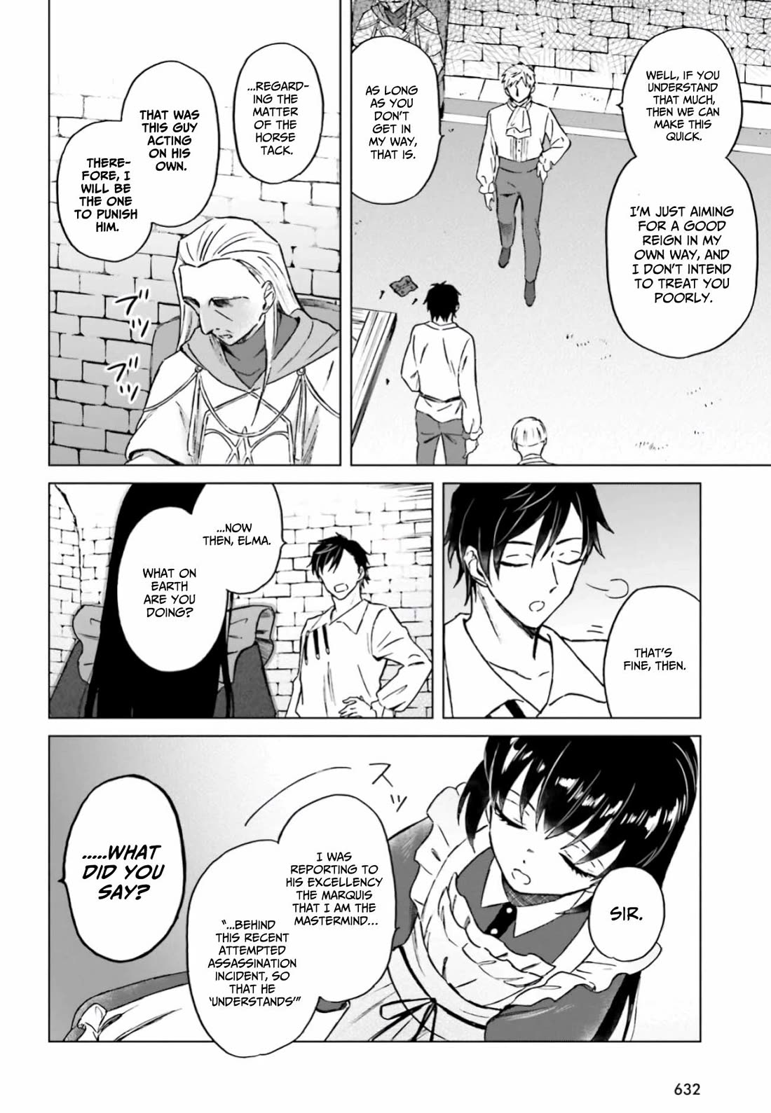 This Unbound World's "Normal" Is Difficult Chapter 11 page 11 - Chapter 11