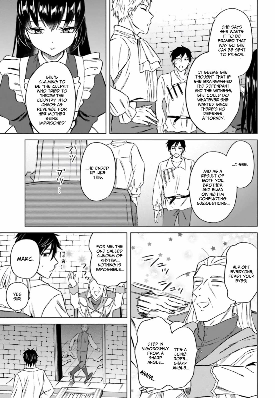 This Unbound World's "Normal" Is Difficult Chapter 11 page 12 - Chapter 11