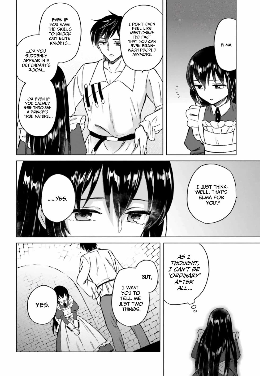 This Unbound World's "Normal" Is Difficult Chapter 11 page 13 - Chapter 11