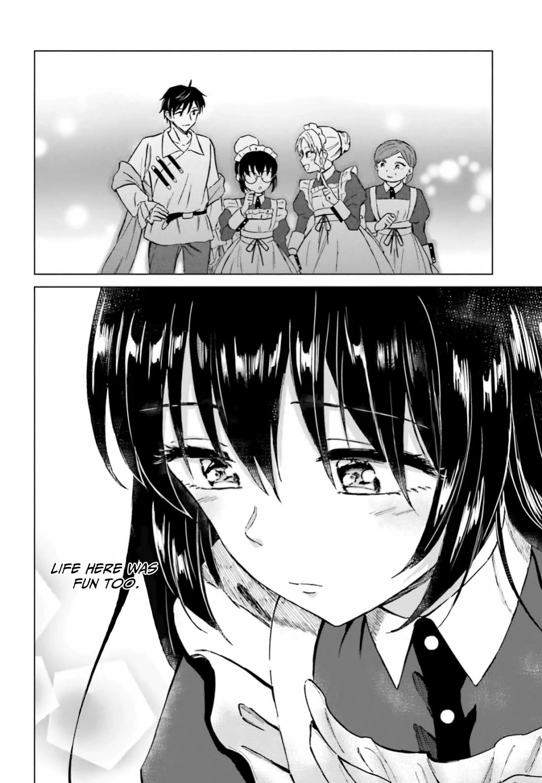 This Unbound World's "Normal" Is Difficult Chapter 11 page 15 - Chapter 11