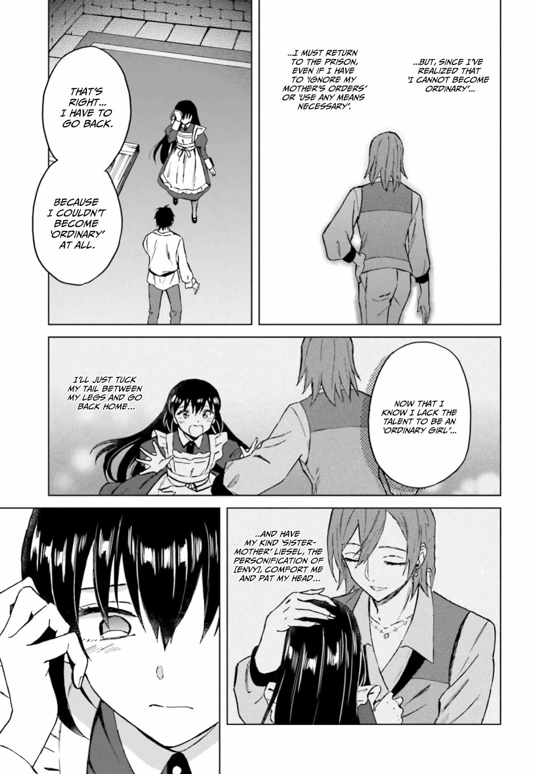 This Unbound World's "Normal" Is Difficult Chapter 11 page 16 - Chapter 11