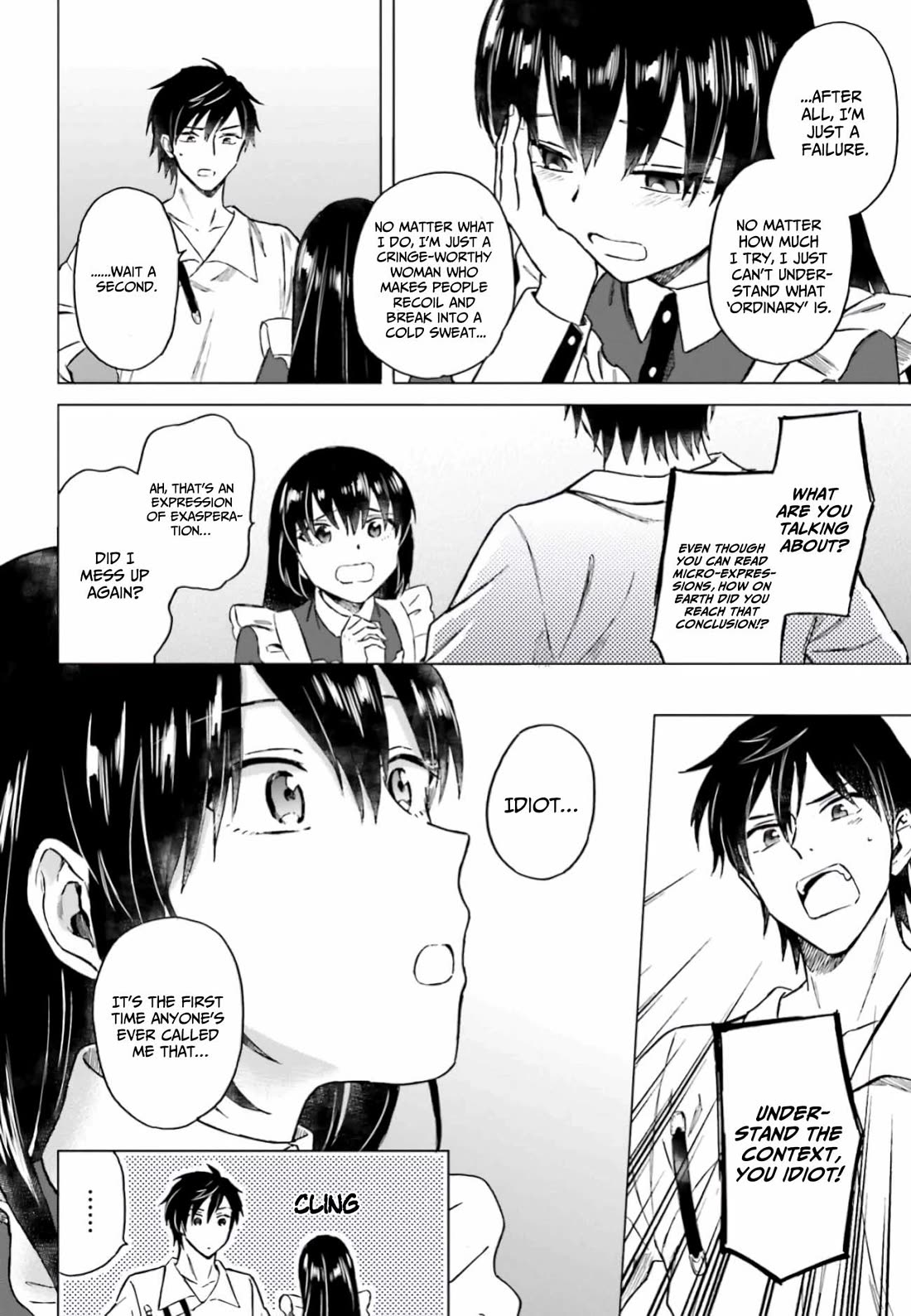 This Unbound World's "Normal" Is Difficult Chapter 11 page 17 - Chapter 11