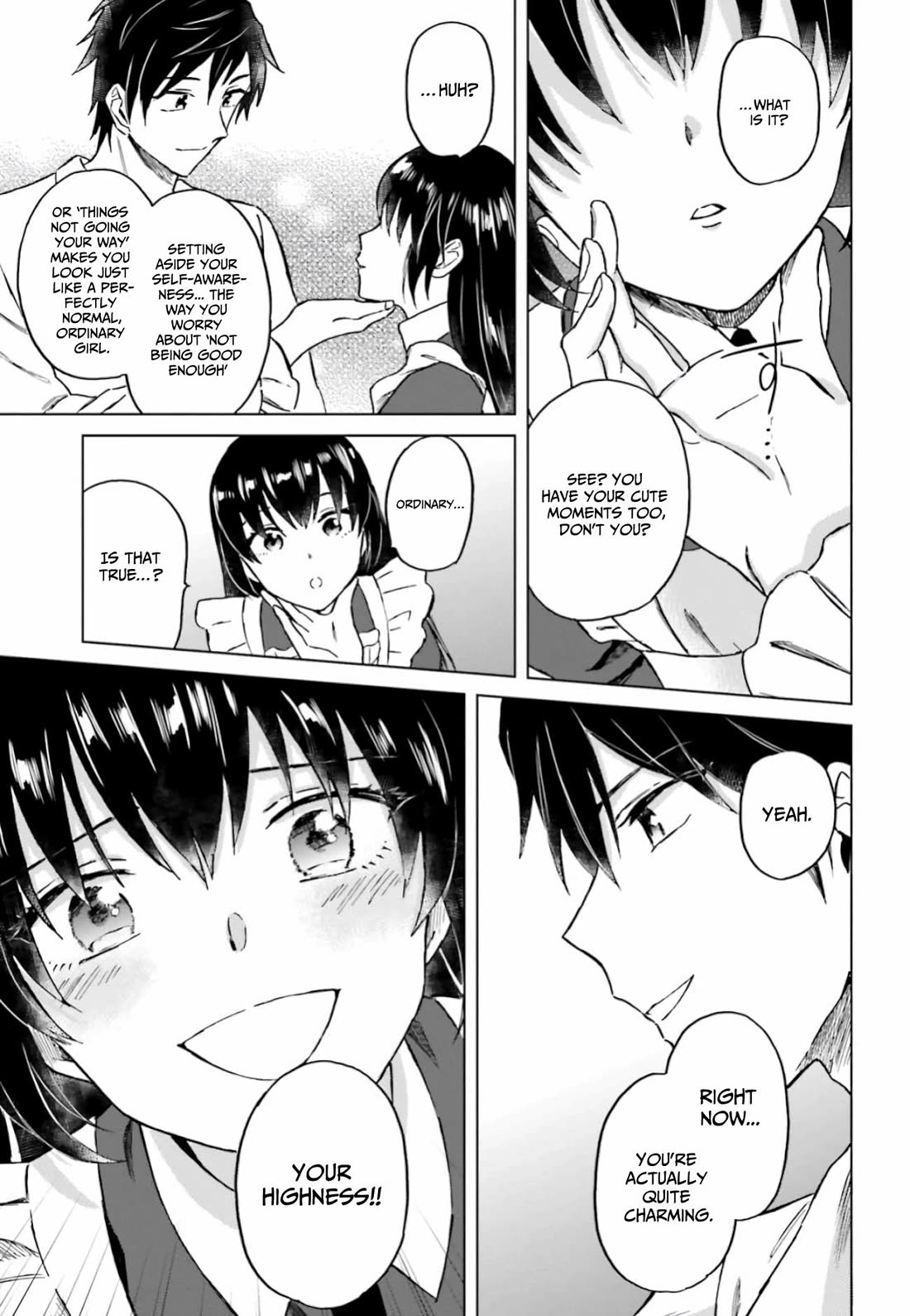 This Unbound World's "Normal" Is Difficult Chapter 11 page 18 - Chapter 11