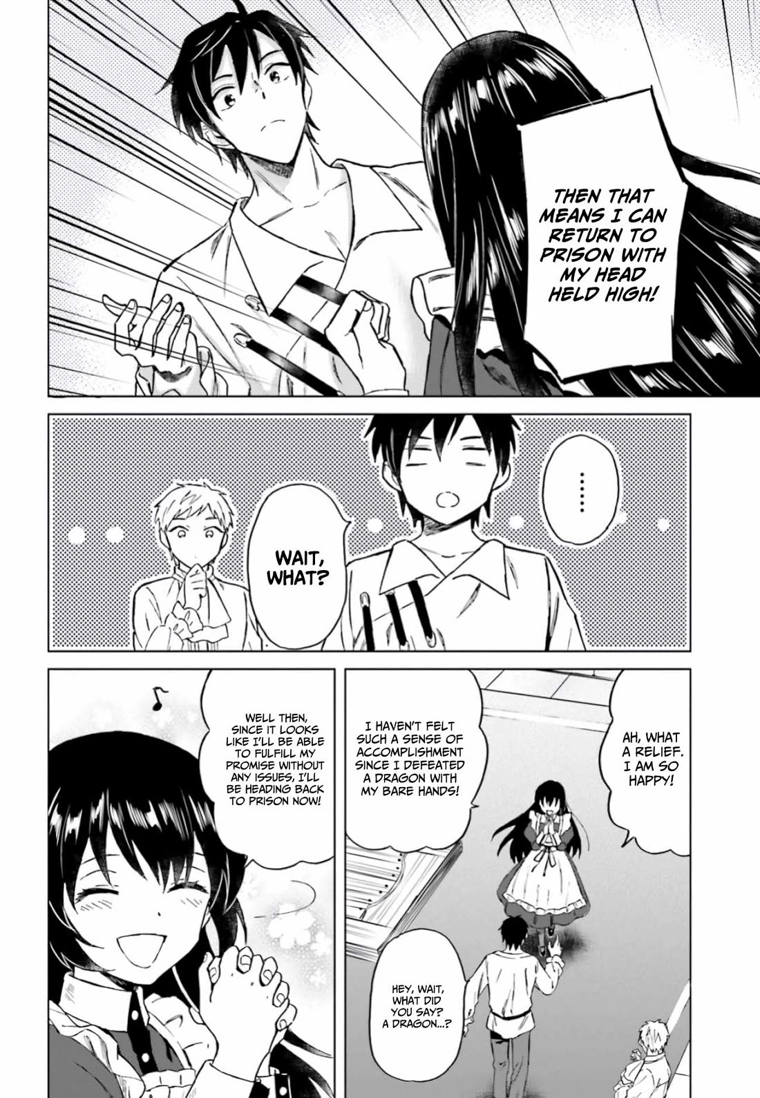This Unbound World's "Normal" Is Difficult Chapter 11 page 19 - Chapter 11