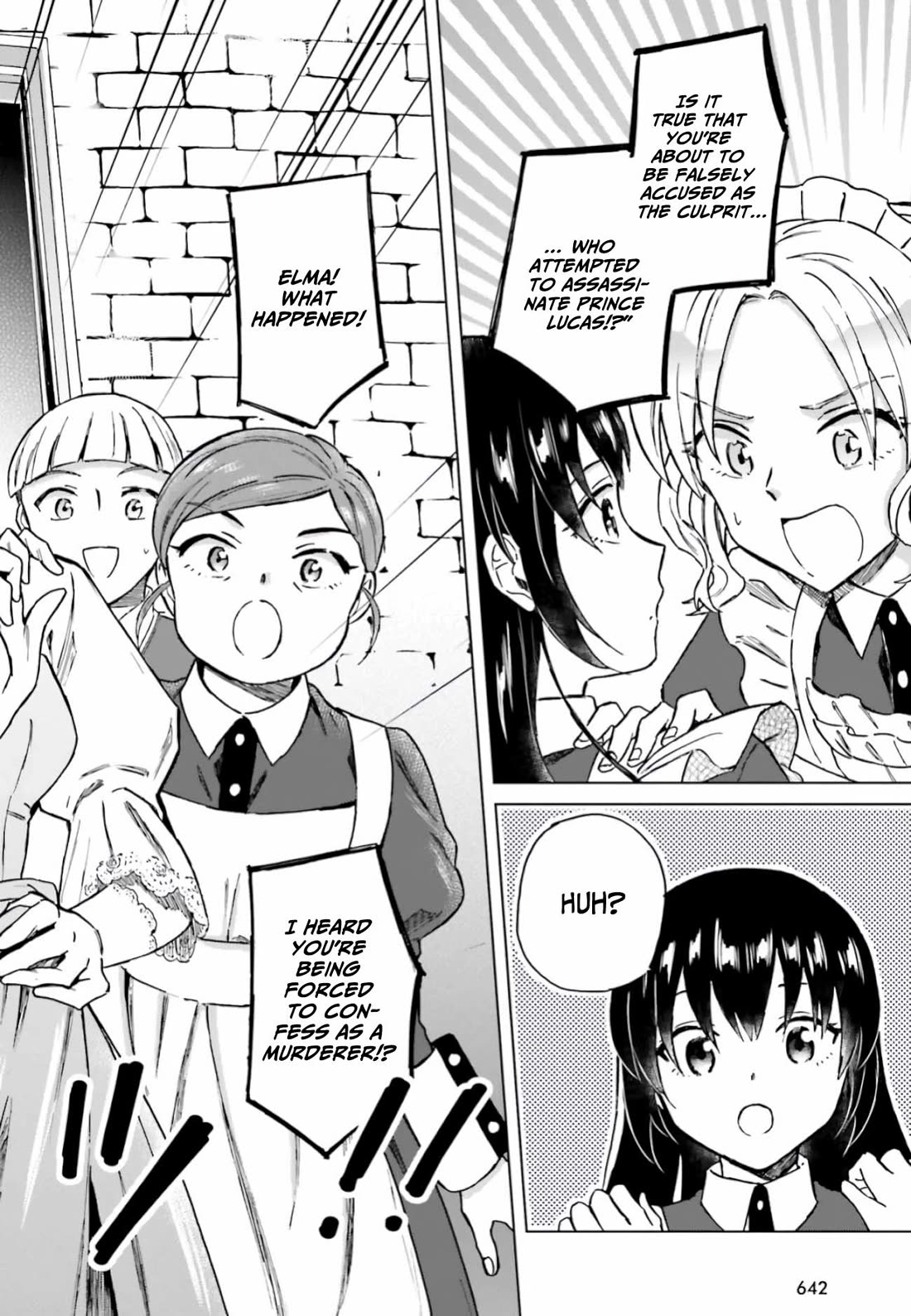This Unbound World's "Normal" Is Difficult Chapter 11 page 21 - Chapter 11