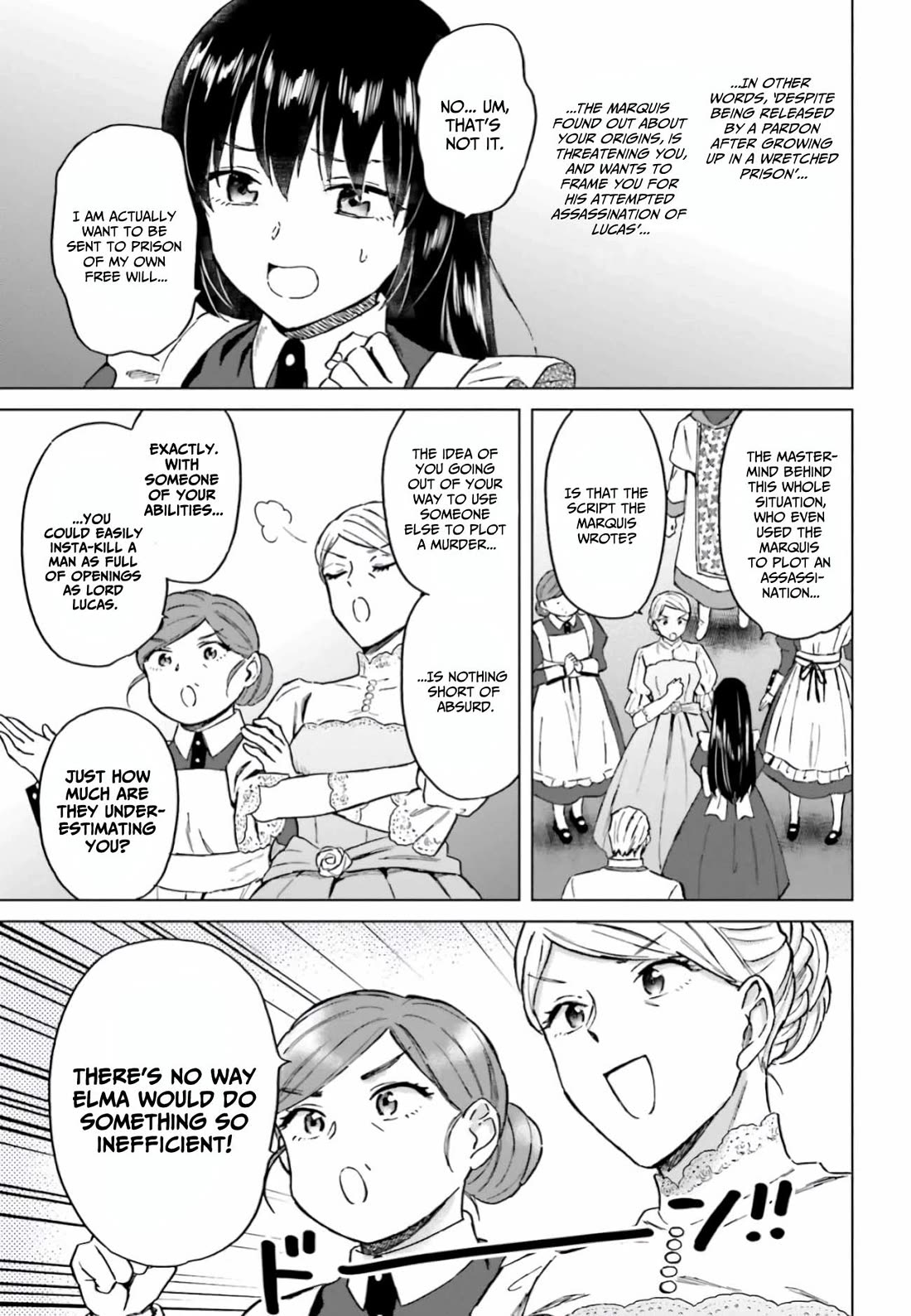 This Unbound World's "Normal" Is Difficult Chapter 11 page 24 - Chapter 11