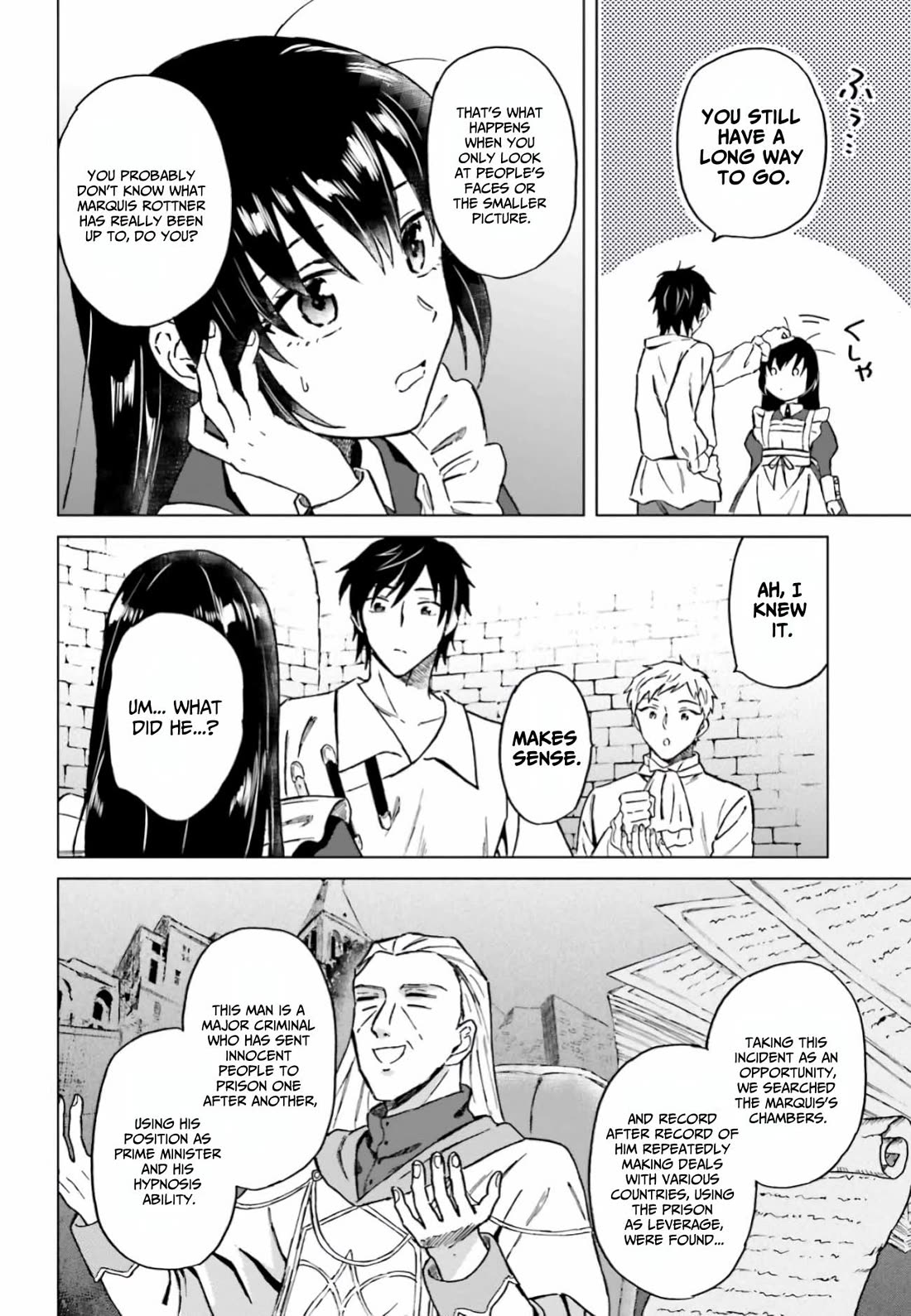 This Unbound World's "Normal" Is Difficult Chapter 11 page 31 - Chapter 11
