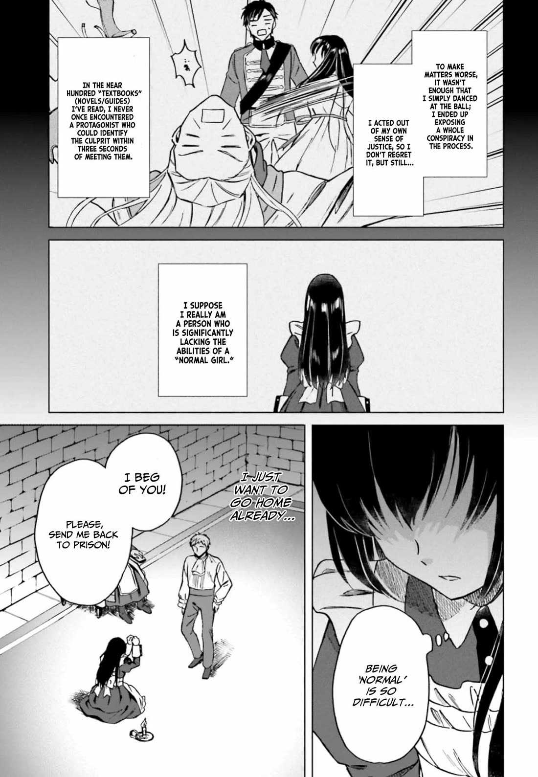 This Unbound World's "Normal" Is Difficult Chapter 11 page 6 - Chapter 11