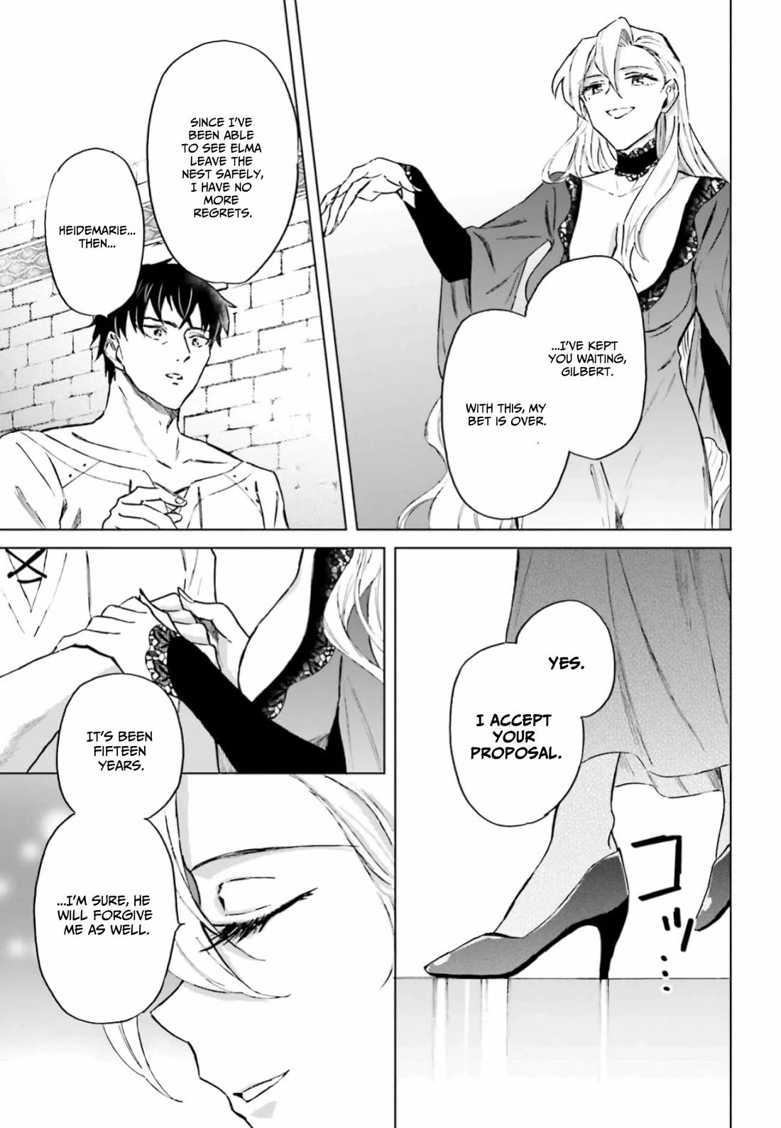 This Unbound World's "Normal" Is Difficult Chapter 12 page 14 - Chapter 12