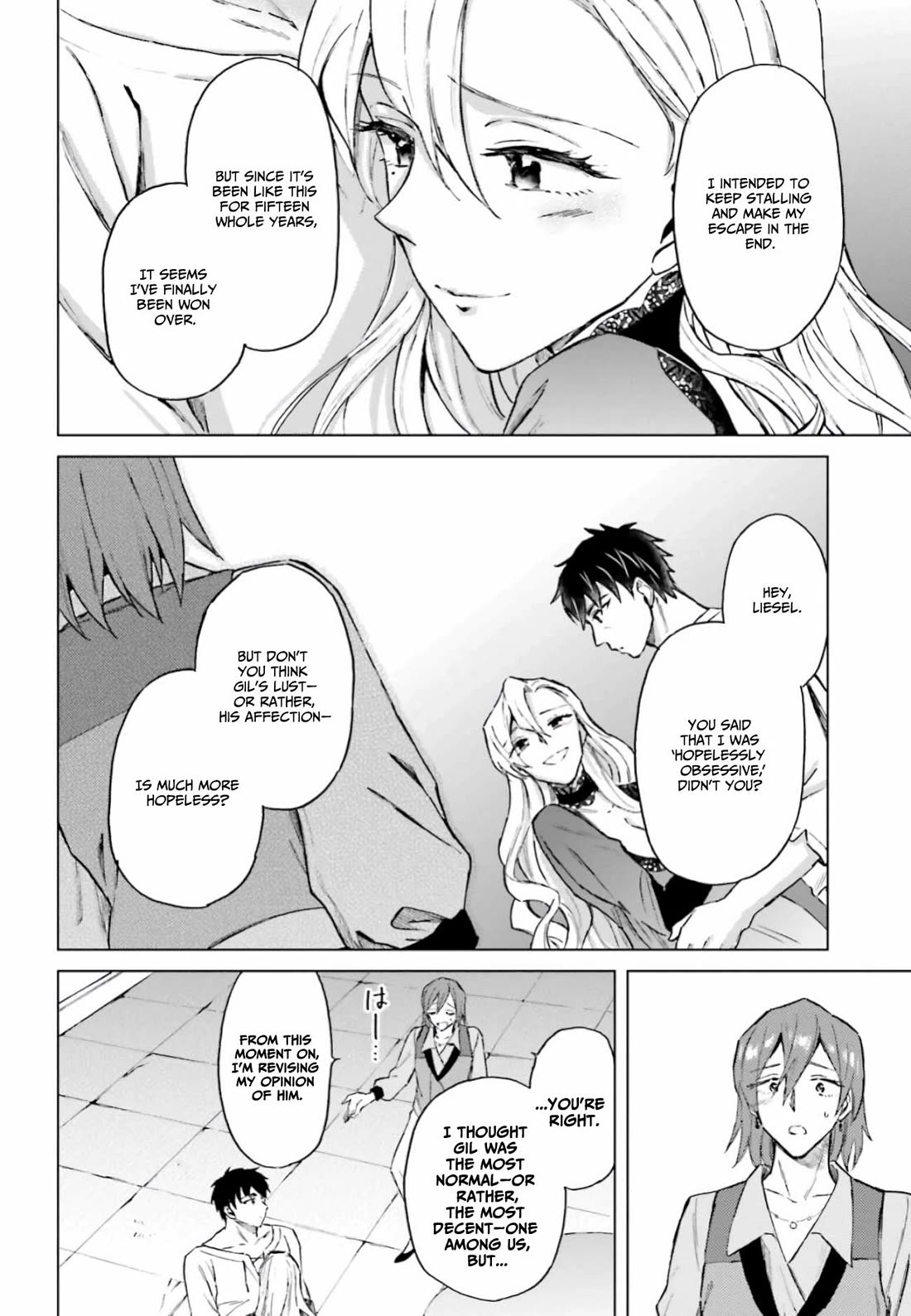 This Unbound World's "Normal" Is Difficult Chapter 12 page 17 - Chapter 12
