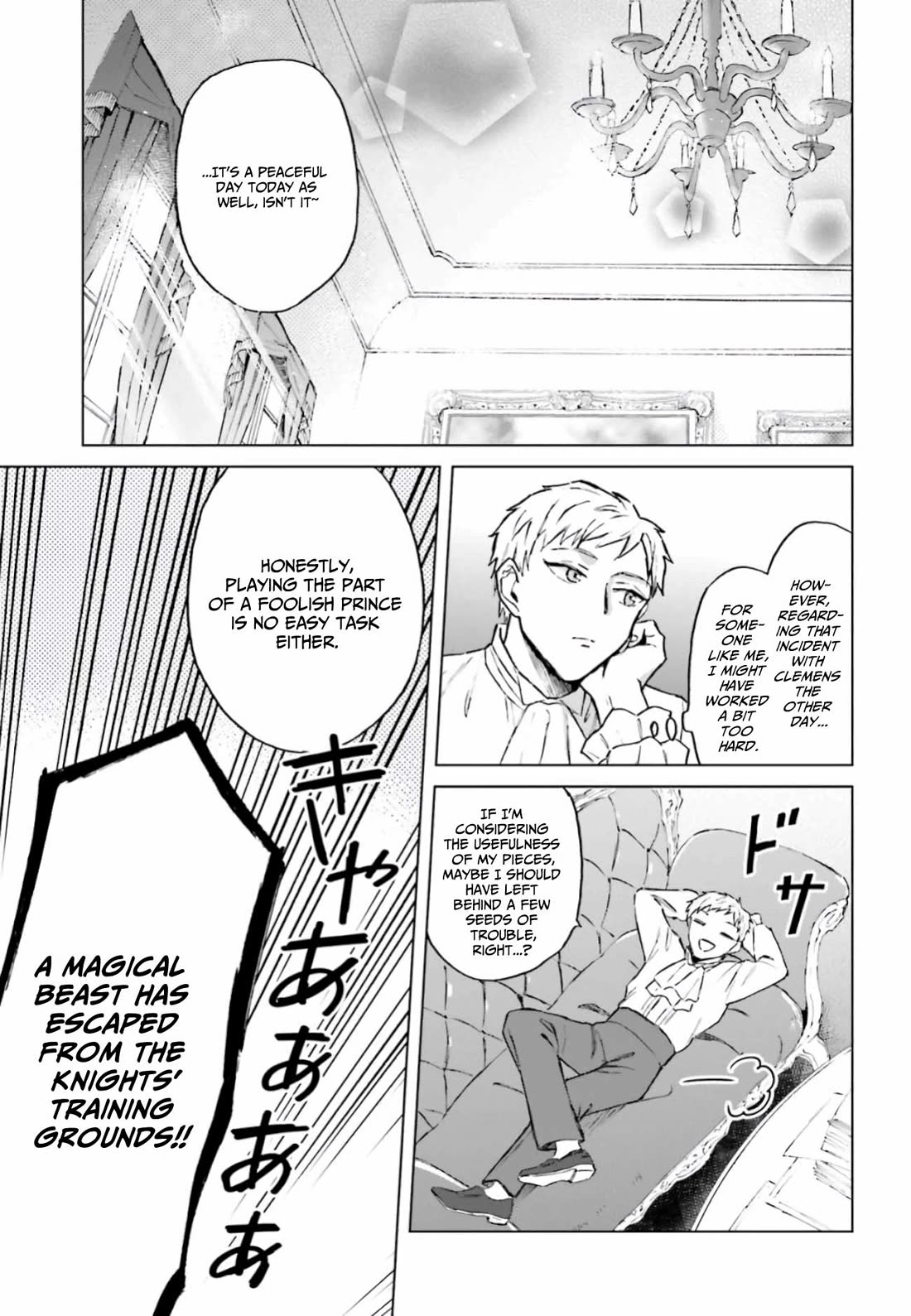 This Unbound World's "Normal" Is Difficult Chapter 12 page 20 - Chapter 12