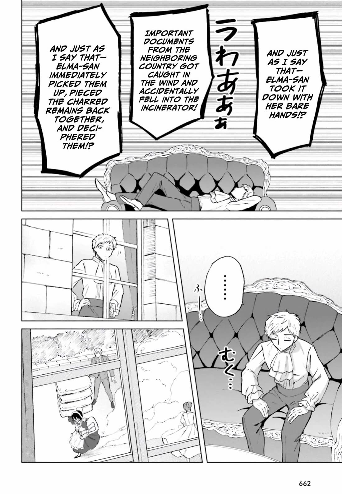 This Unbound World's "Normal" Is Difficult Chapter 12 page 21 - Chapter 12