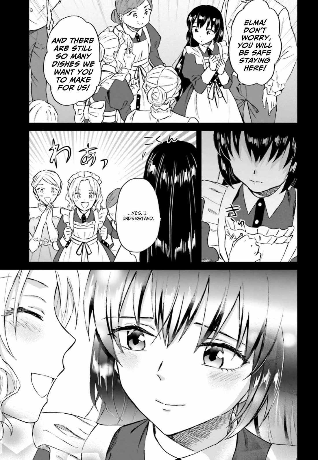 This Unbound World's "Normal" Is Difficult Chapter 12 page 24 - Chapter 12