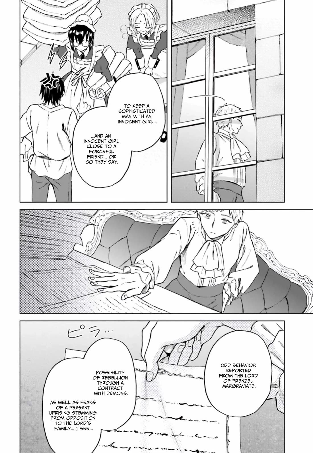 This Unbound World's "Normal" Is Difficult Chapter 12 page 25 - Chapter 12