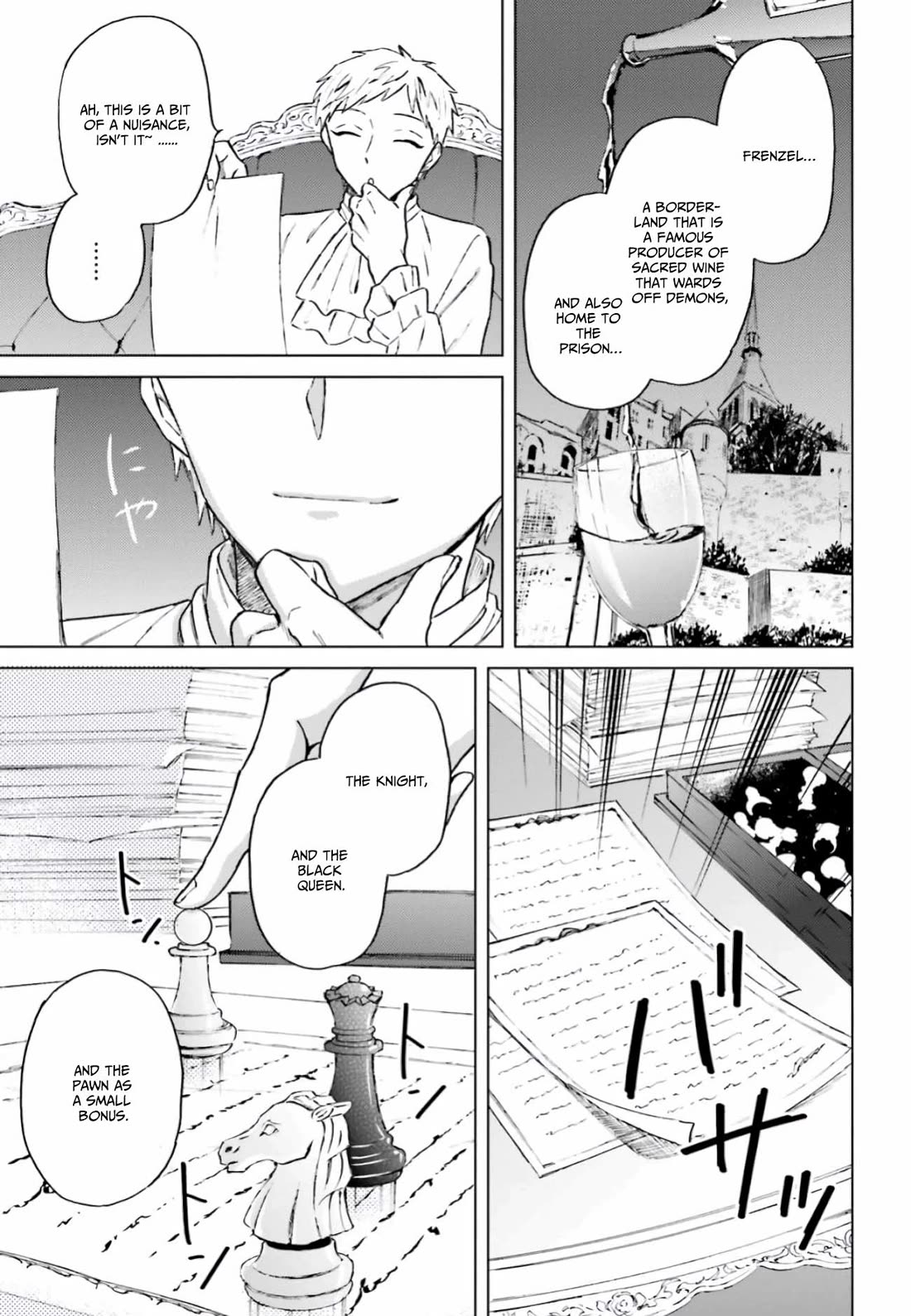 This Unbound World's "Normal" Is Difficult Chapter 12 page 26 - Chapter 12