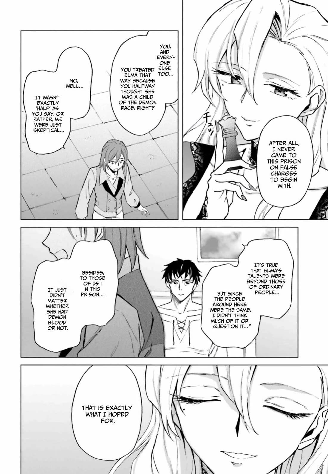 This Unbound World's "Normal" Is Difficult Chapter 12 page 7 - Chapter 12