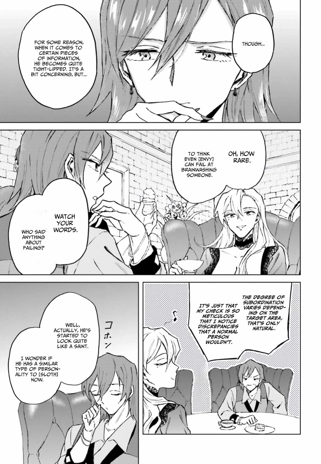 This Unbound World's "Normal" Is Difficult Chapter 13 page 16 - Chapter 13
