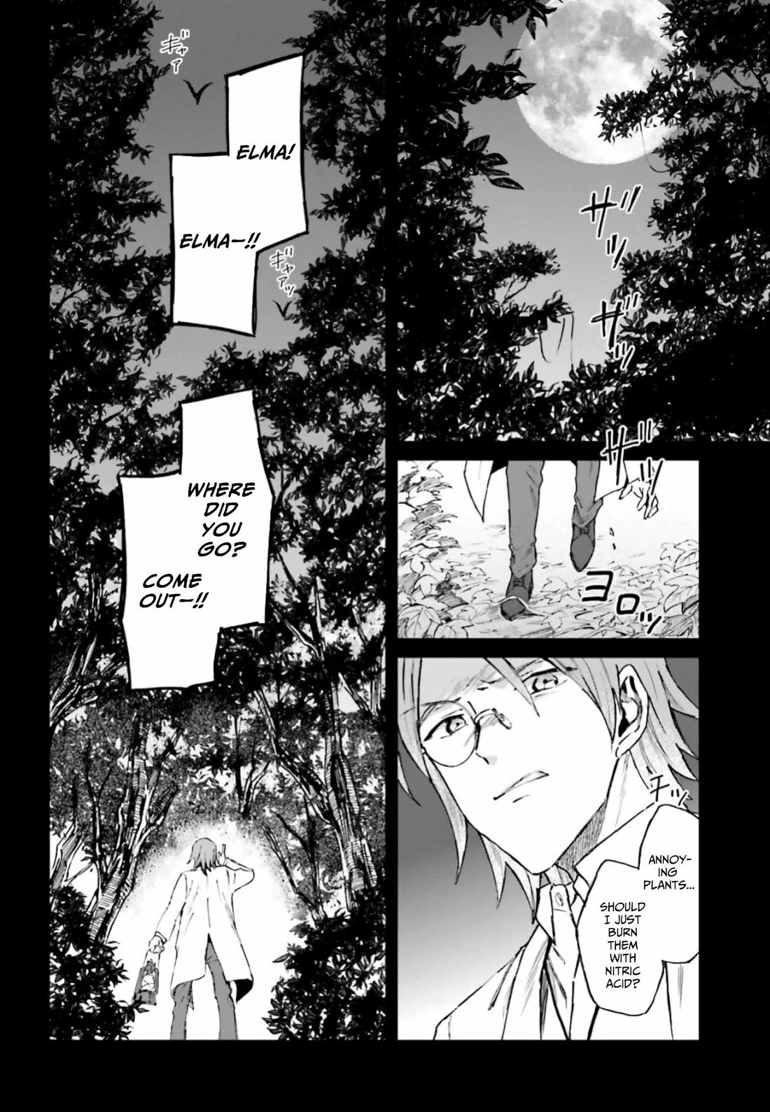 This Unbound World's "Normal" Is Difficult Chapter 13 page 3 - Chapter 13