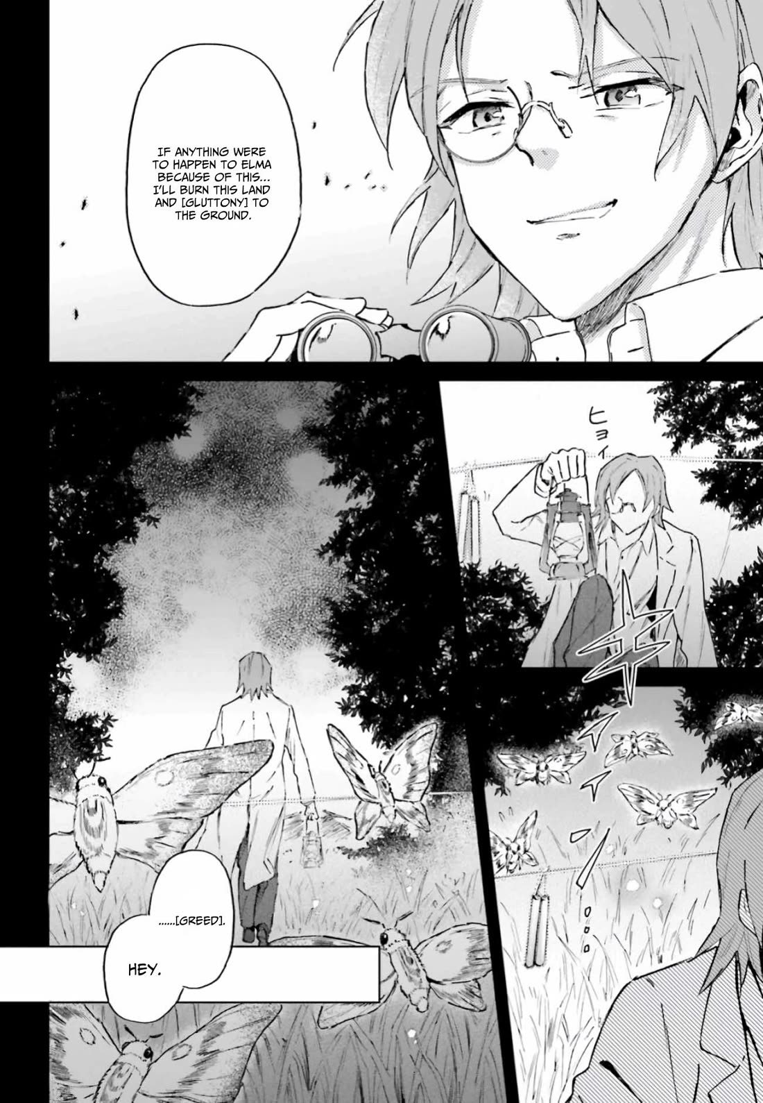 This Unbound World's "Normal" Is Difficult Chapter 13 page 9 - Chapter 13