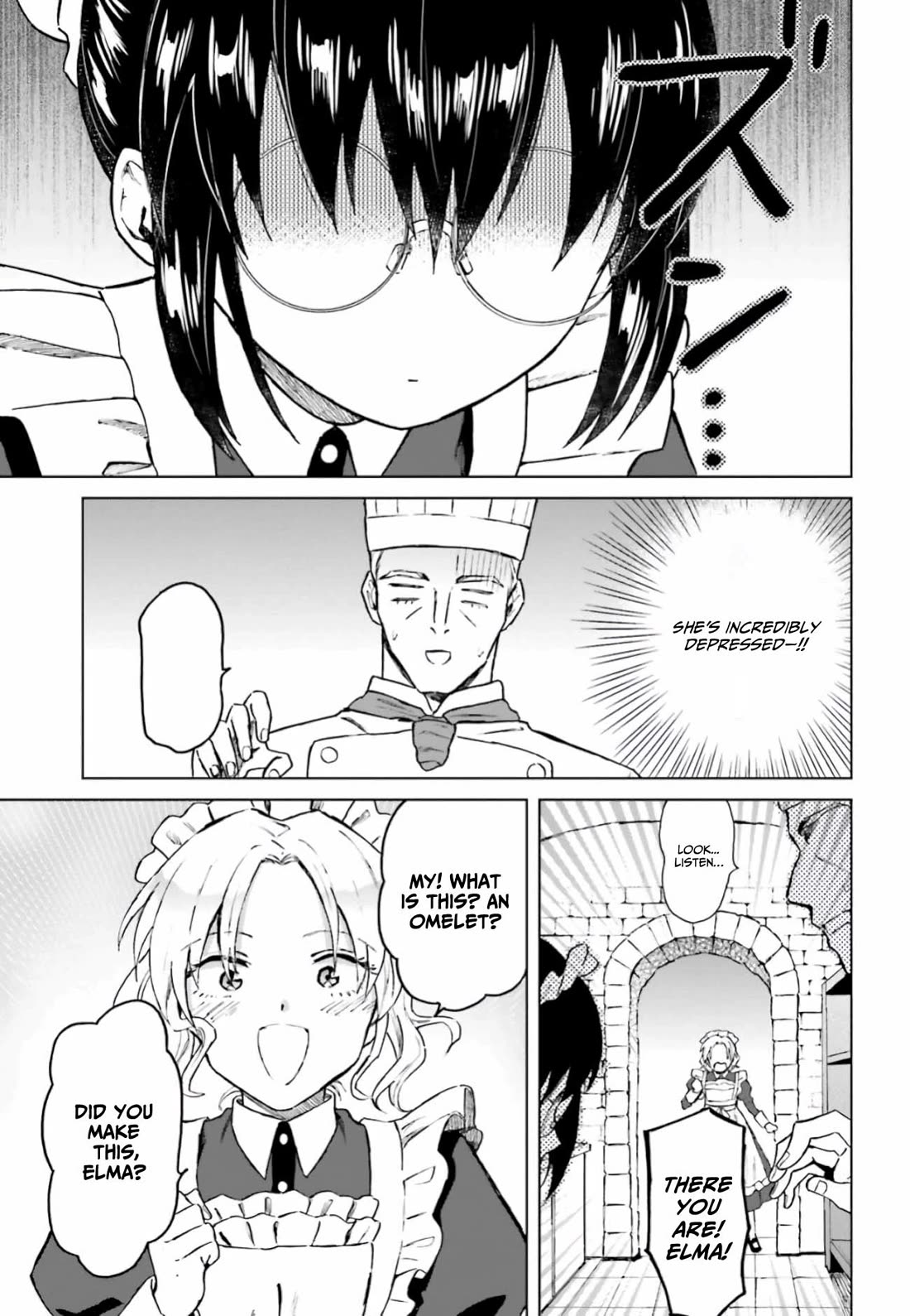This Unbound World's "Normal" Is Difficult Chapter 14 page 14 - Chapter 14