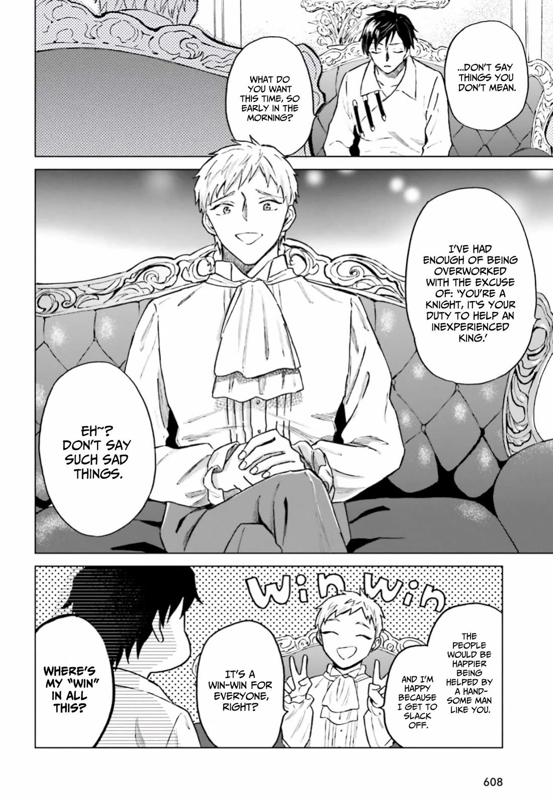This Unbound World's "Normal" Is Difficult Chapter 14 page 17 - Chapter 14