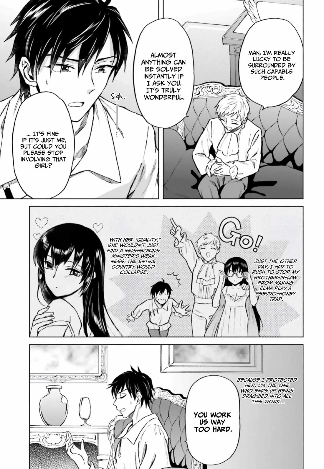 This Unbound World's "Normal" Is Difficult Chapter 14 page 18 - Chapter 14