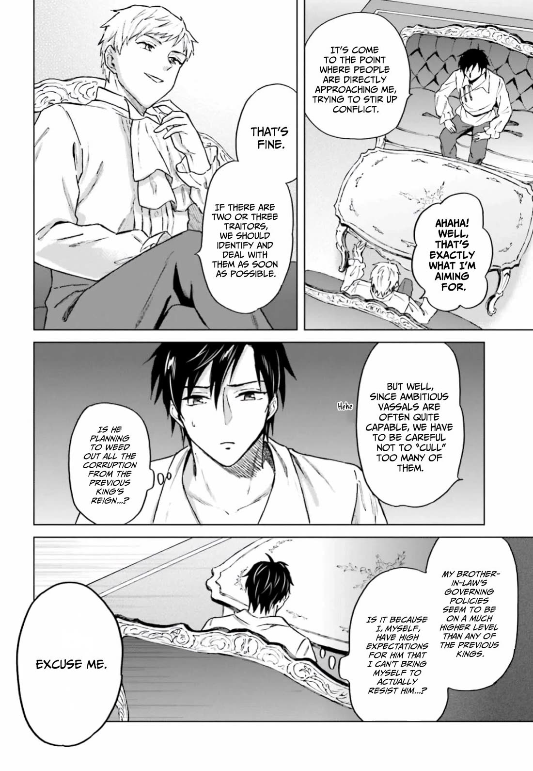 This Unbound World's "Normal" Is Difficult Chapter 14 page 19 - Chapter 14
