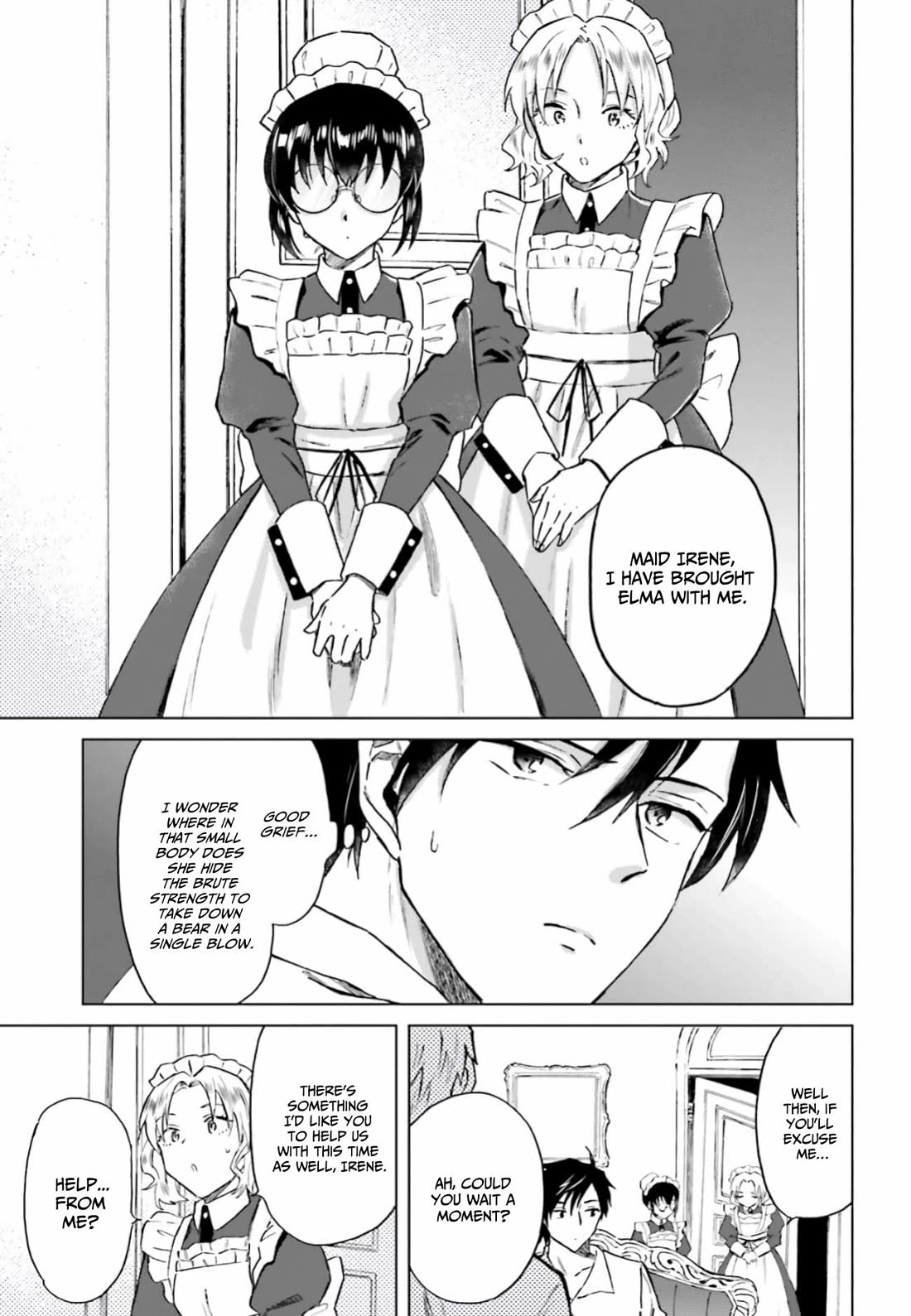 This Unbound World's "Normal" Is Difficult Chapter 14 page 20 - Chapter 14