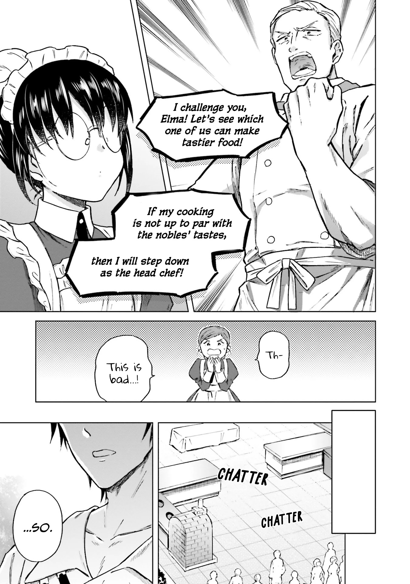This Unbound World's "Normal" Is Difficult Chapter 2 page 13 - Chapter 2: "Normal" Home Cooking 1