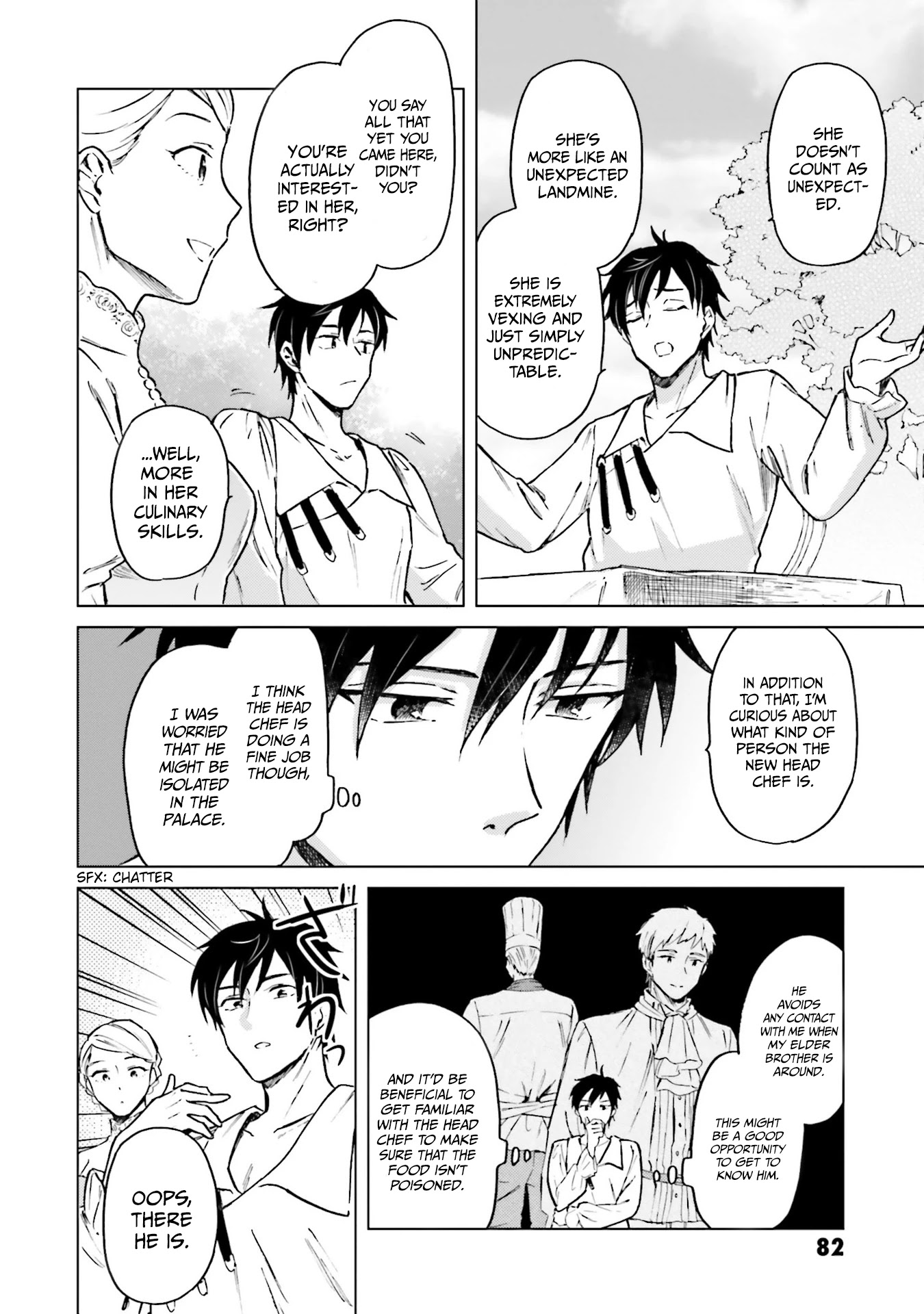 This Unbound World's "Normal" Is Difficult Chapter 2 page 16 - Chapter 2: "Normal" Home Cooking 1
