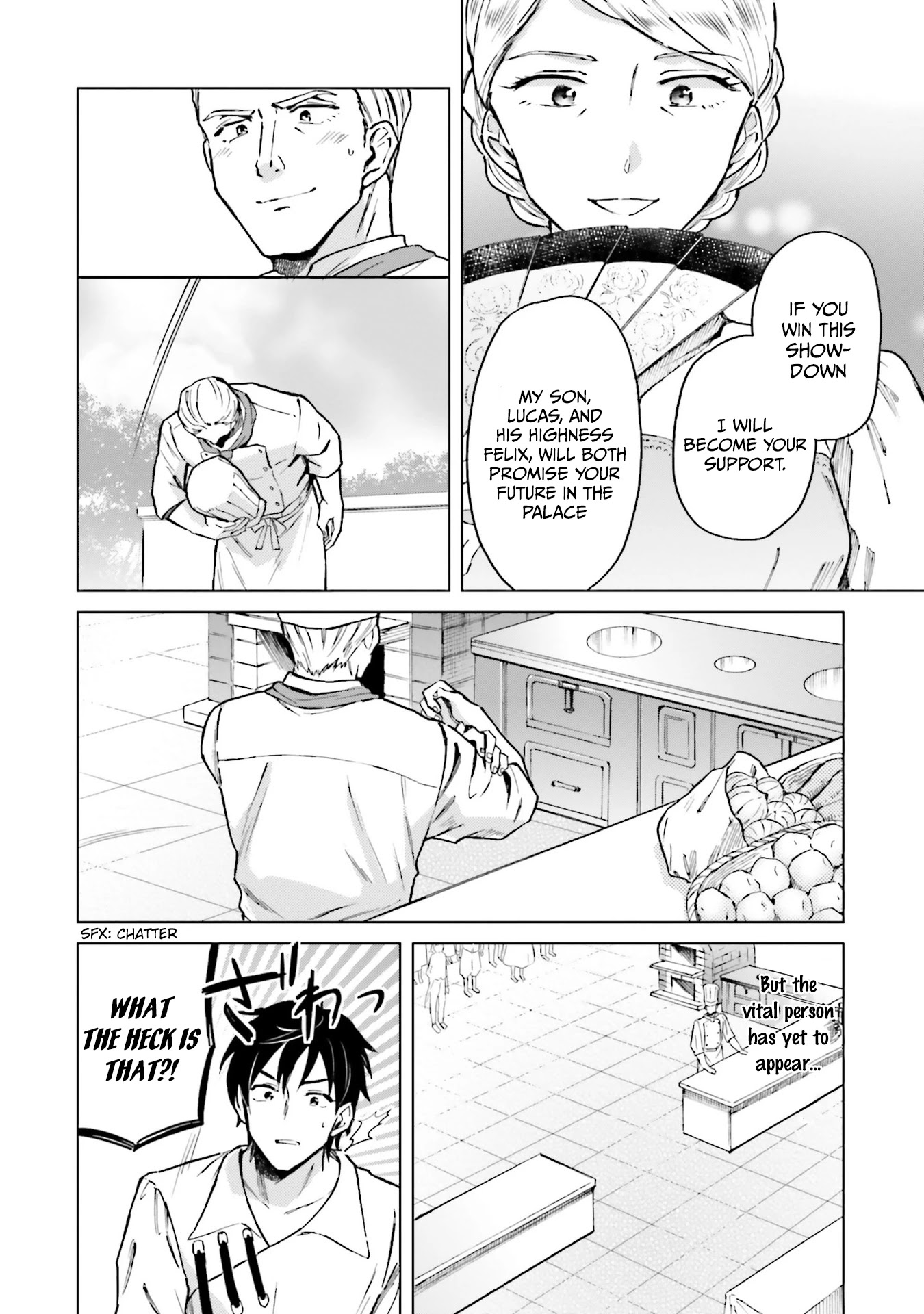 This Unbound World's "Normal" Is Difficult Chapter 2 page 18 - Chapter 2: "Normal" Home Cooking 1