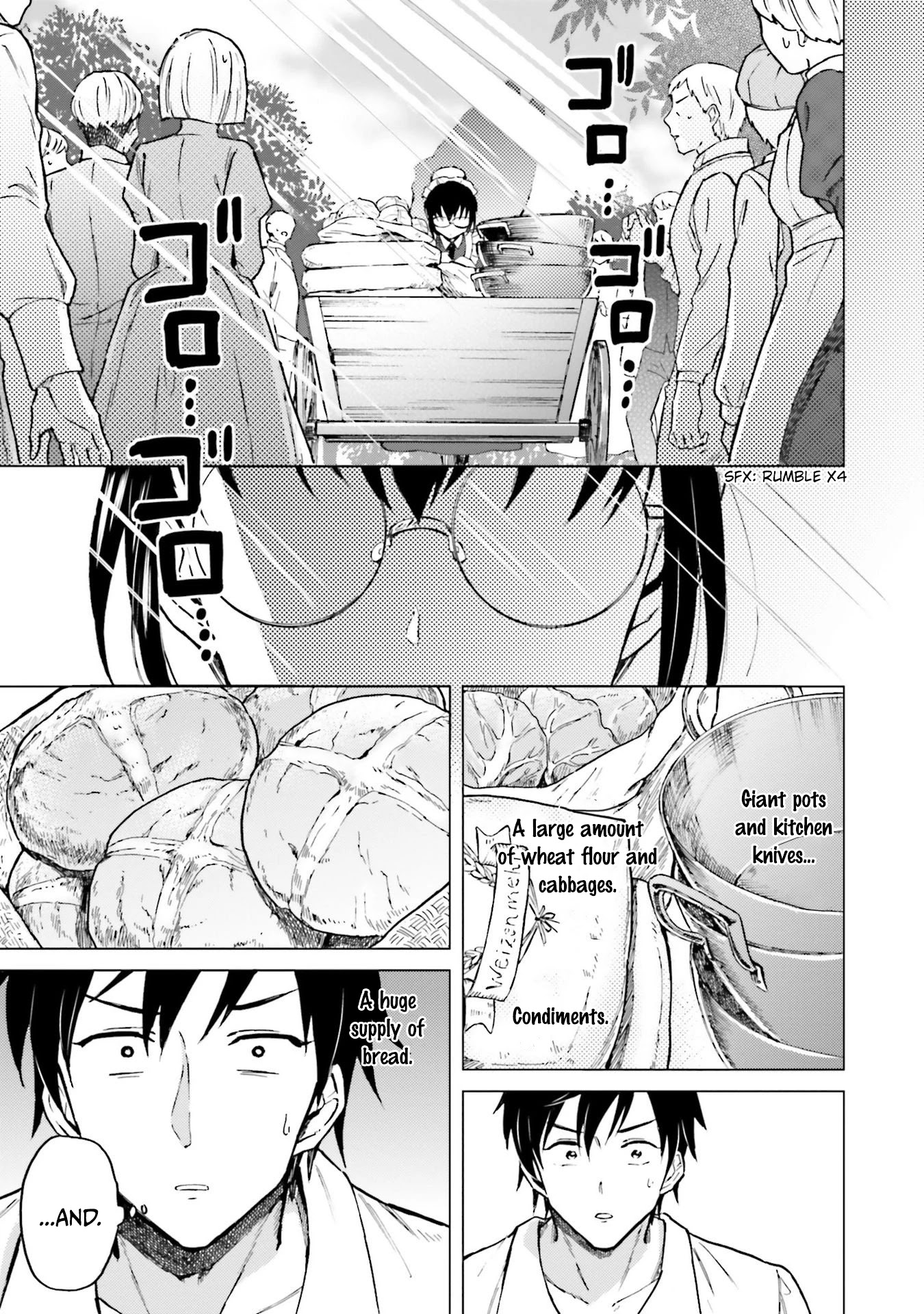 This Unbound World's "Normal" Is Difficult Chapter 2 page 19 - Chapter 2: "Normal" Home Cooking 1