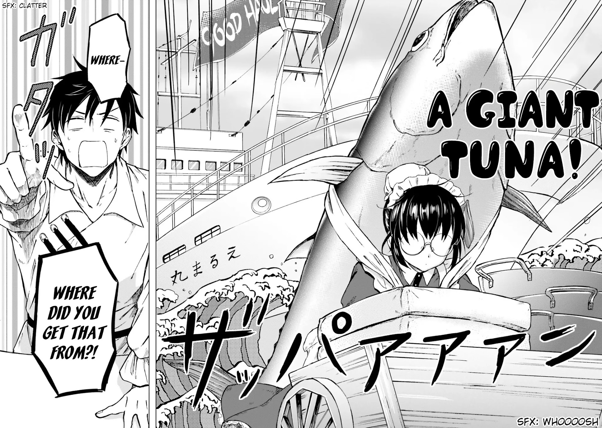 This Unbound World's "Normal" Is Difficult Chapter 2 page 20 - Chapter 2: "Normal" Home Cooking 1