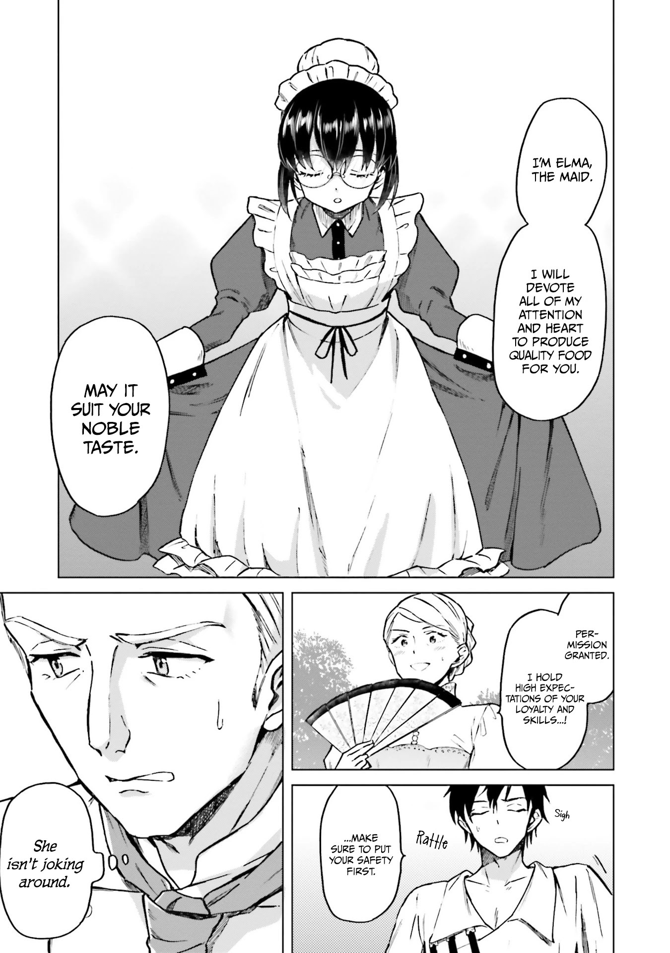 This Unbound World's "Normal" Is Difficult Chapter 2 page 22 - Chapter 2: "Normal" Home Cooking 1