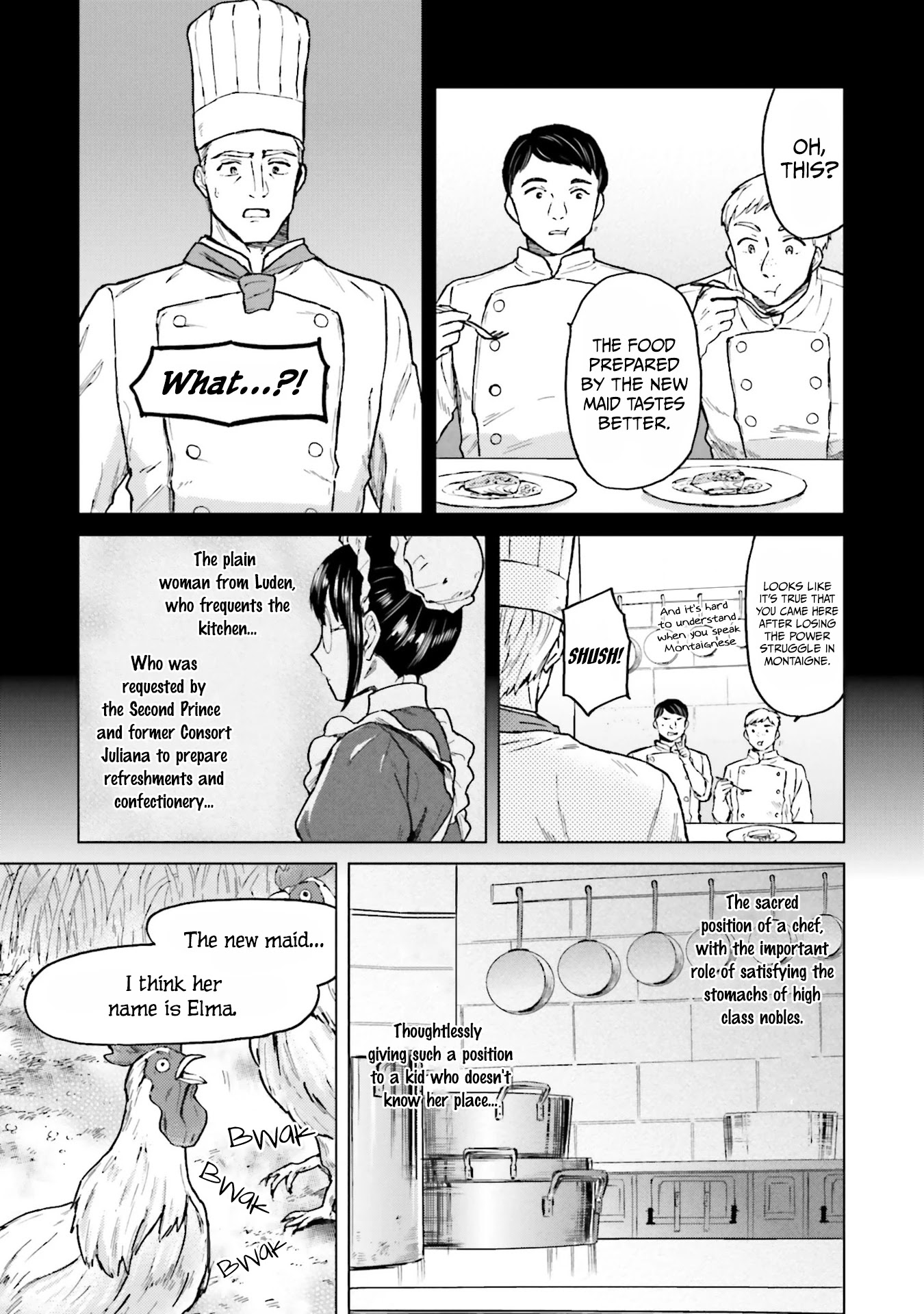 This Unbound World's "Normal" Is Difficult Chapter 2 page 3 - Chapter 2: "Normal" Home Cooking 1