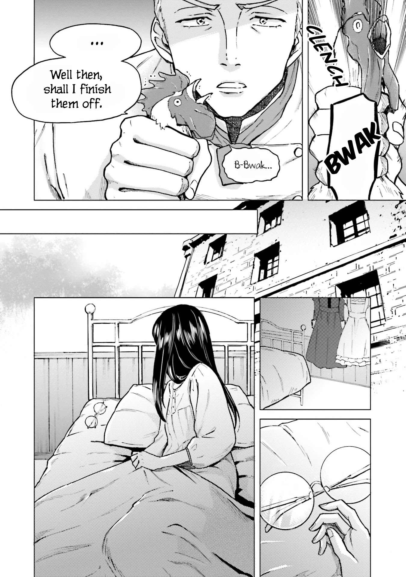 This Unbound World's "Normal" Is Difficult Chapter 2 page 4 - Chapter 2: "Normal" Home Cooking 1