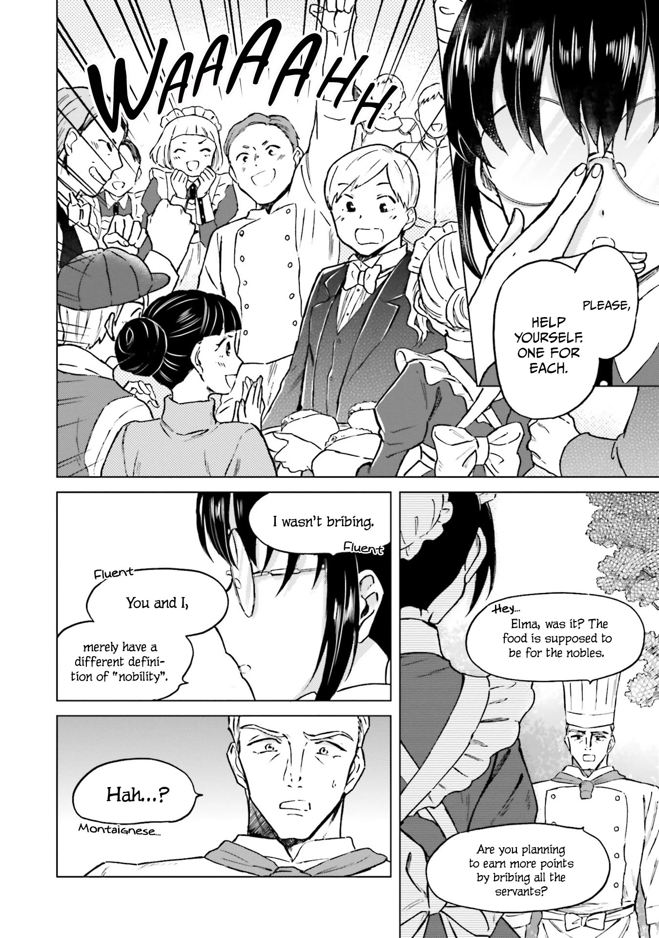 This Unbound World's "Normal" Is Difficult Chapter 3 page 11 - Chapter 3: "Normal" Home Cooking 2