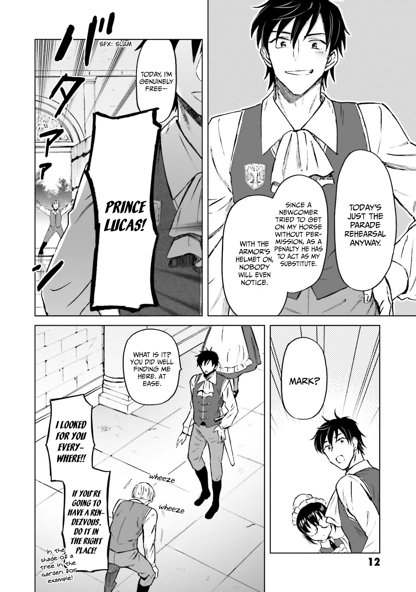 This Unbound World's "Normal" Is Difficult Chapter 4 page 13 - Chapter 4: "Normal" Treatment 1