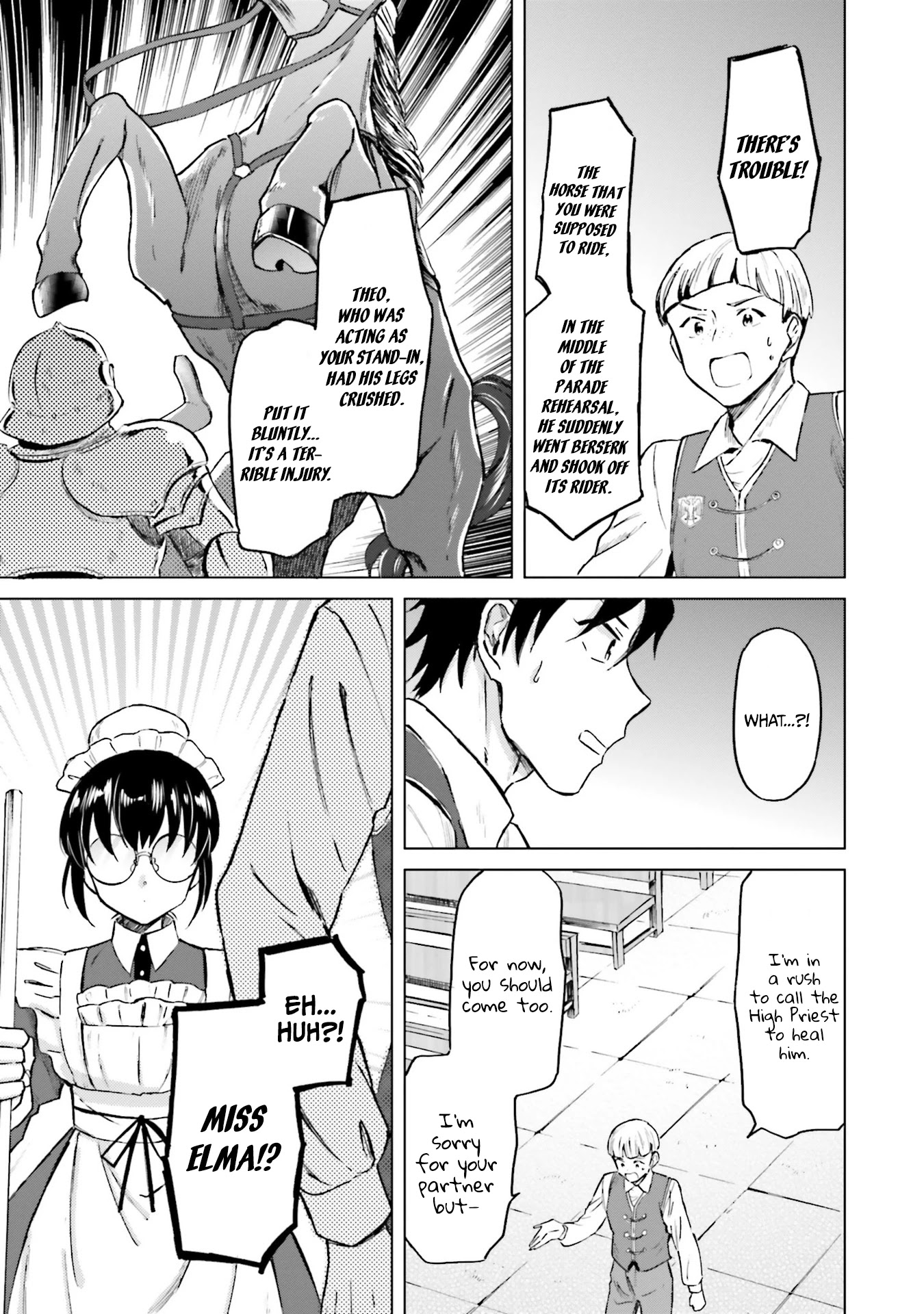 This Unbound World's "Normal" Is Difficult Chapter 4 page 14 - Chapter 4: "Normal" Treatment 1