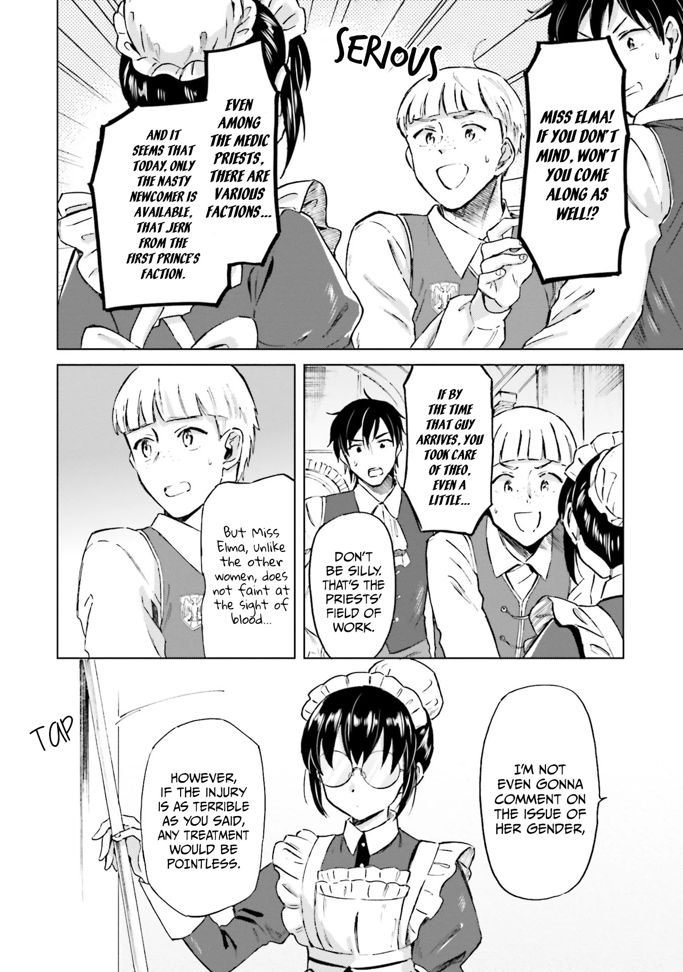 This Unbound World's "Normal" Is Difficult Chapter 4 page 15 - Chapter 4: "Normal" Treatment 1