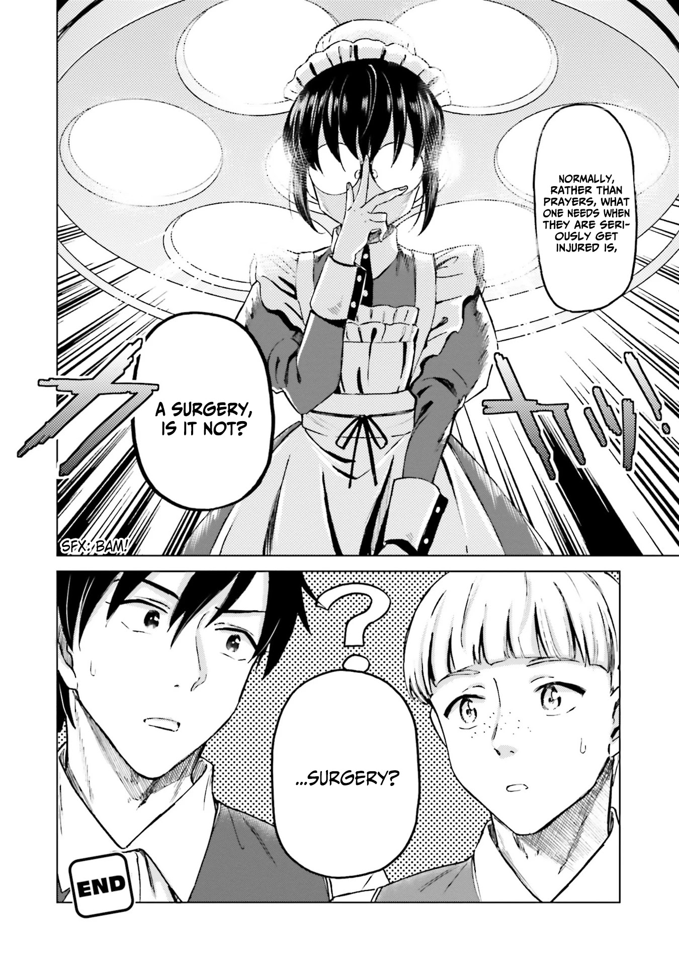 This Unbound World's "Normal" Is Difficult Chapter 4 page 17 - Chapter 4: "Normal" Treatment 1