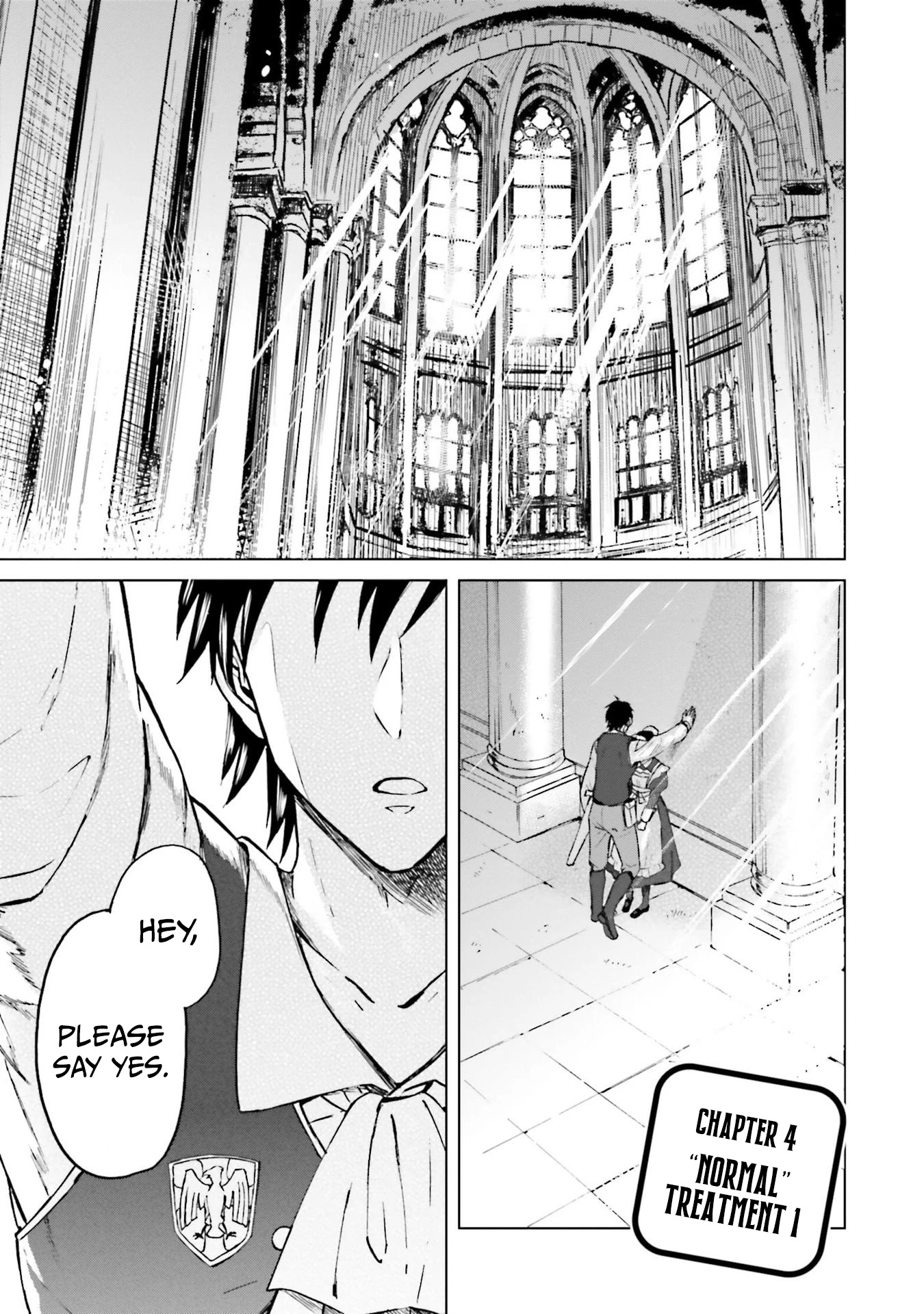 This Unbound World's "Normal" Is Difficult Chapter 4 page 4 - Chapter 4: "Normal" Treatment 1