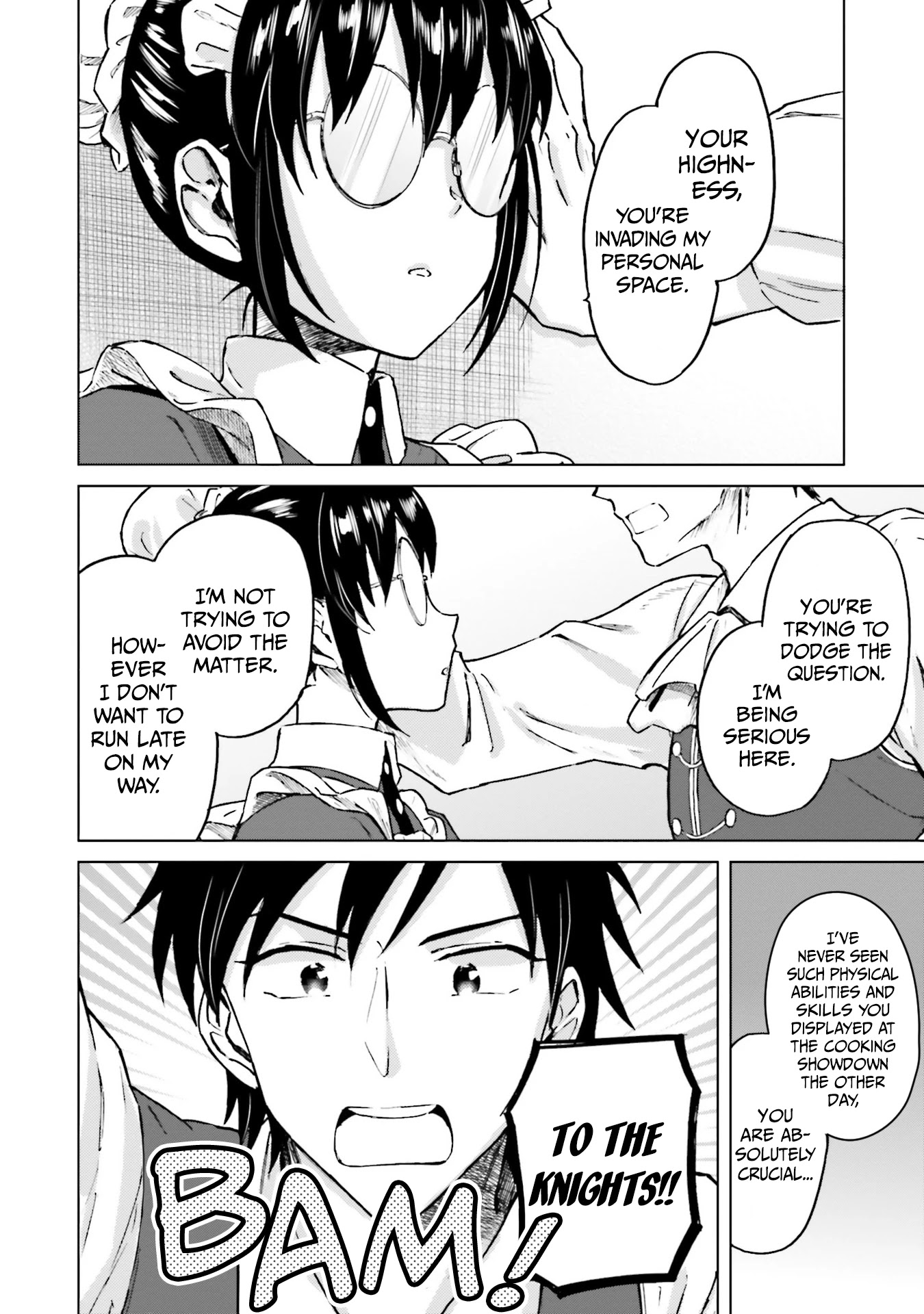 This Unbound World's "Normal" Is Difficult Chapter 4 page 5 - Chapter 4: "Normal" Treatment 1