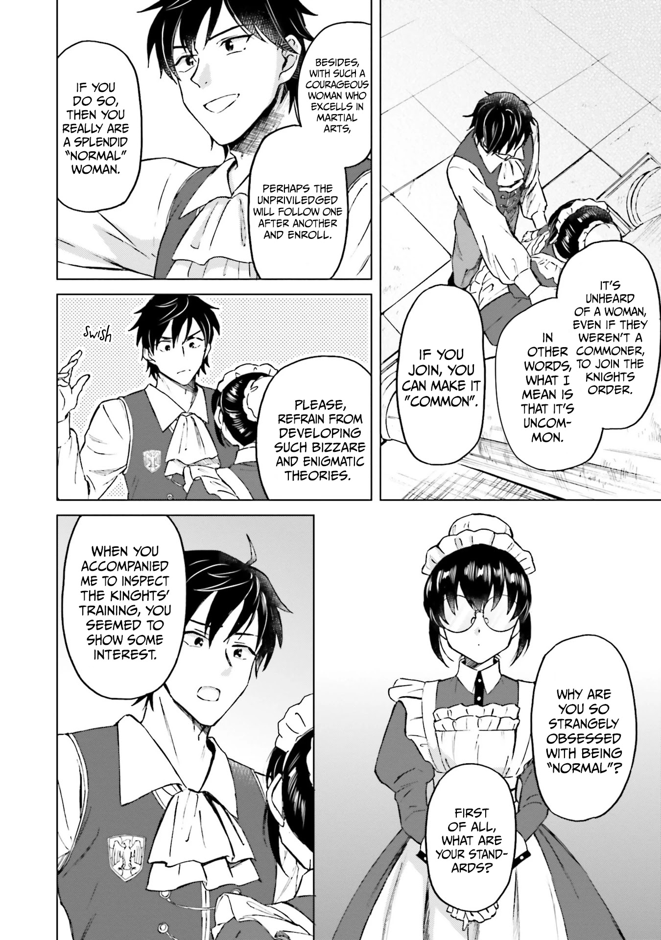 This Unbound World's "Normal" Is Difficult Chapter 4 page 7 - Chapter 4: "Normal" Treatment 1