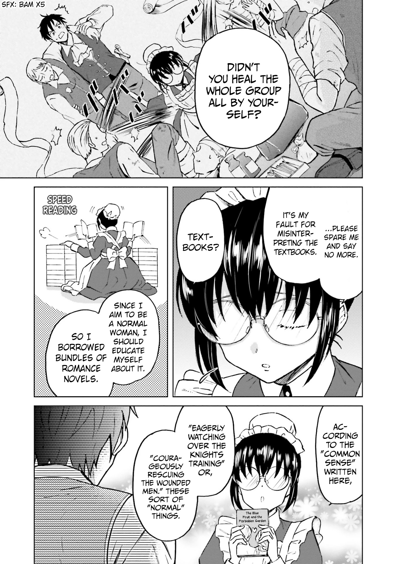 This Unbound World's "Normal" Is Difficult Chapter 4 page 8 - Chapter 4: "Normal" Treatment 1