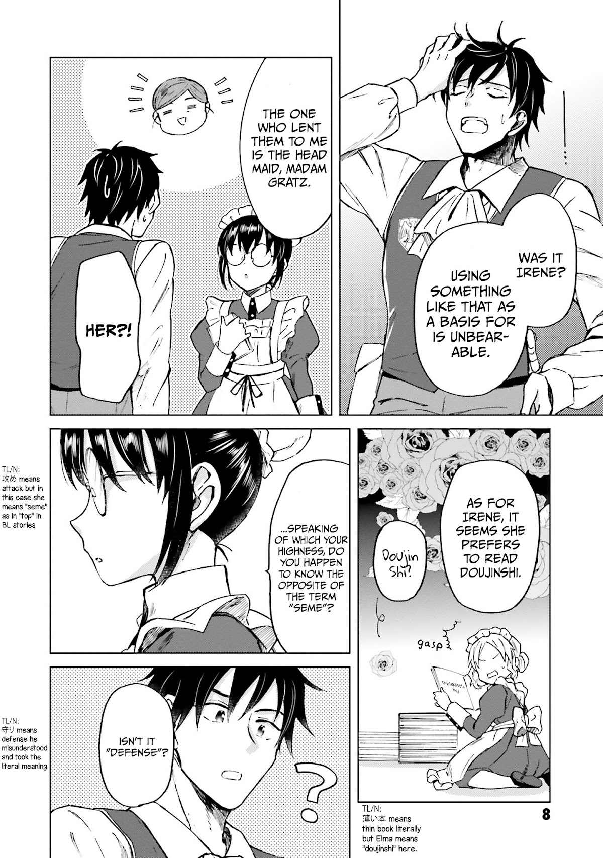 This Unbound World's "Normal" Is Difficult Chapter 4 page 9 - Chapter 4: "Normal" Treatment 1