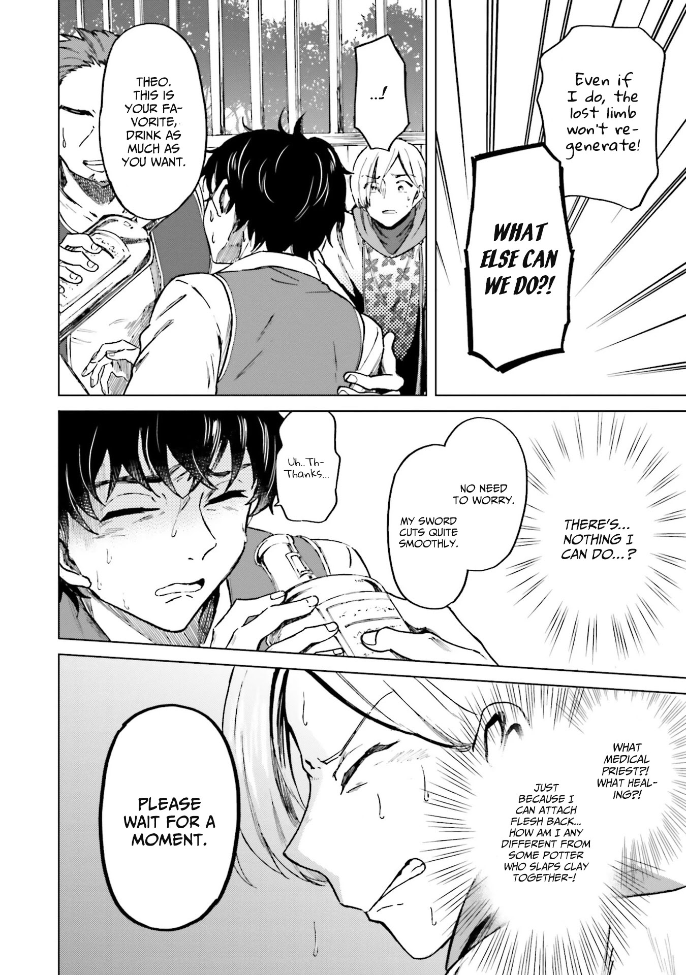 This Unbound World's "Normal" Is Difficult Chapter 5 page 11 - Chapter 5: "Normal" Treatment 2