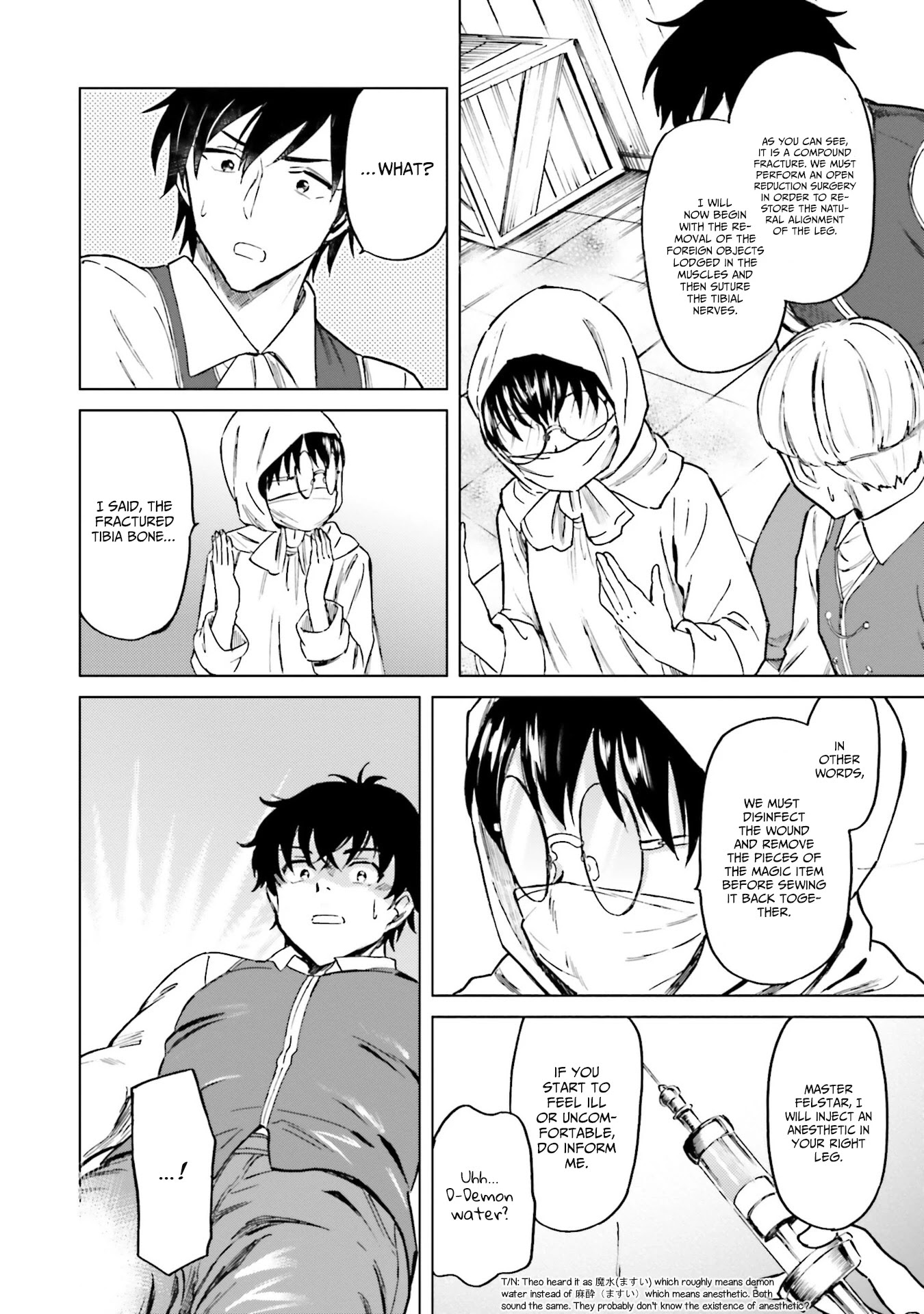 This Unbound World's "Normal" Is Difficult Chapter 5 page 13 - Chapter 5: "Normal" Treatment 2