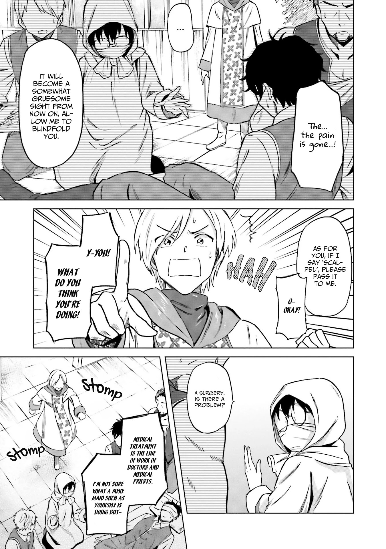This Unbound World's "Normal" Is Difficult Chapter 5 page 14 - Chapter 5: "Normal" Treatment 2