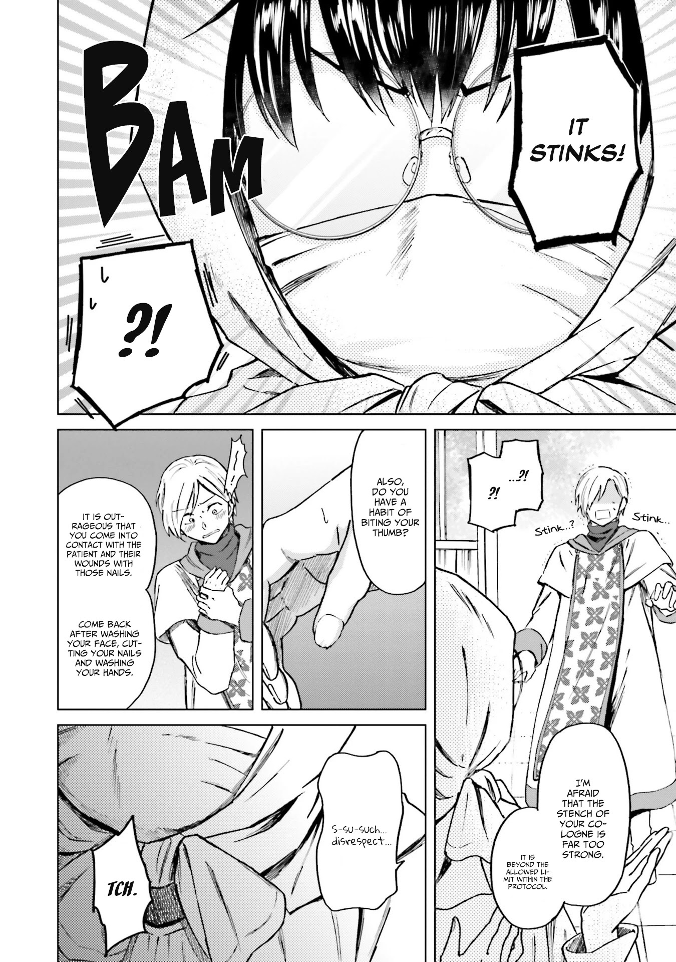 This Unbound World's "Normal" Is Difficult Chapter 5 page 15 - Chapter 5: "Normal" Treatment 2
